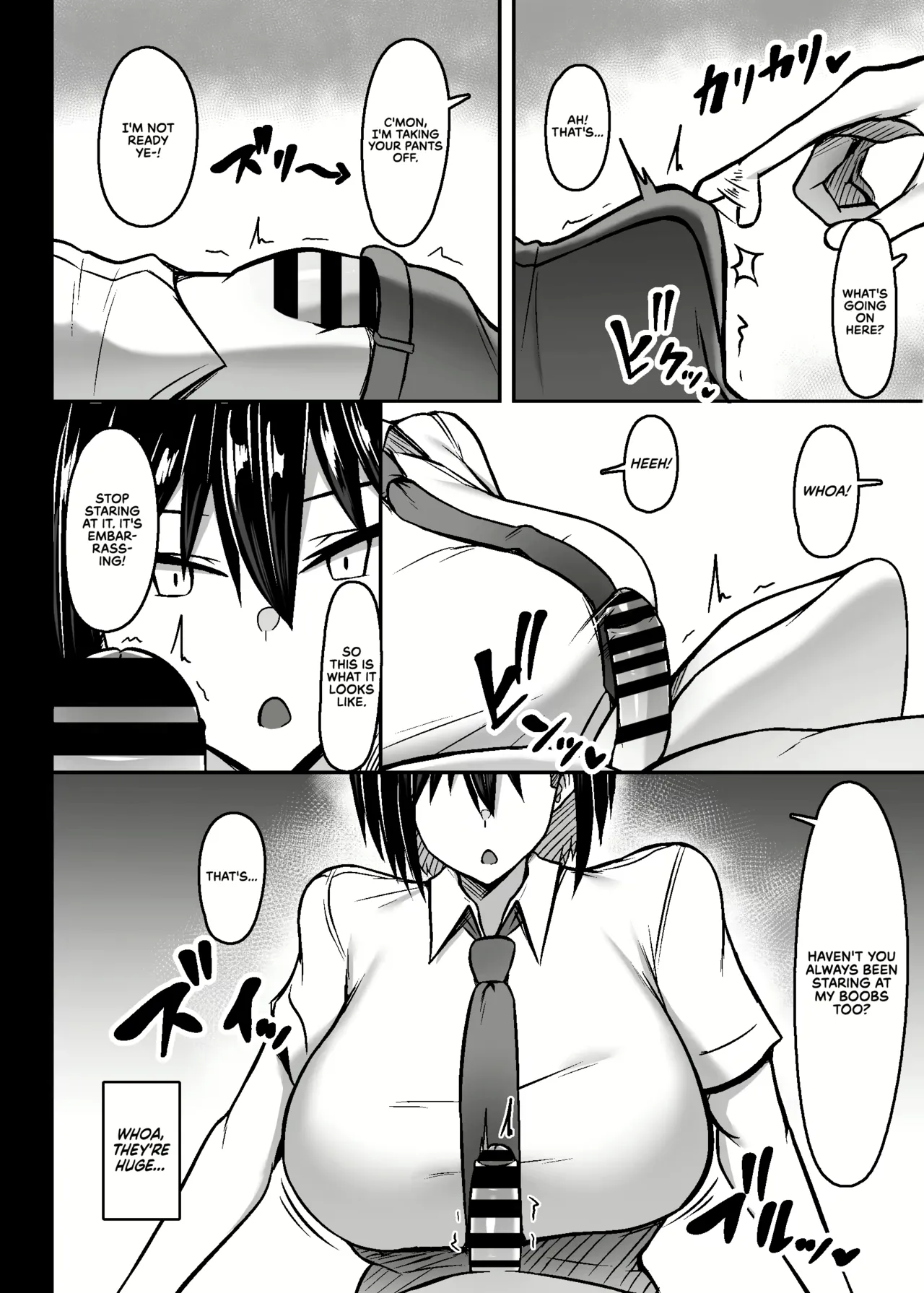 Varionaka - Page 70