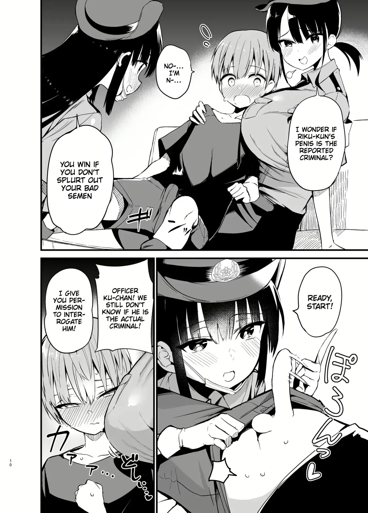 Varionaka - Page 96