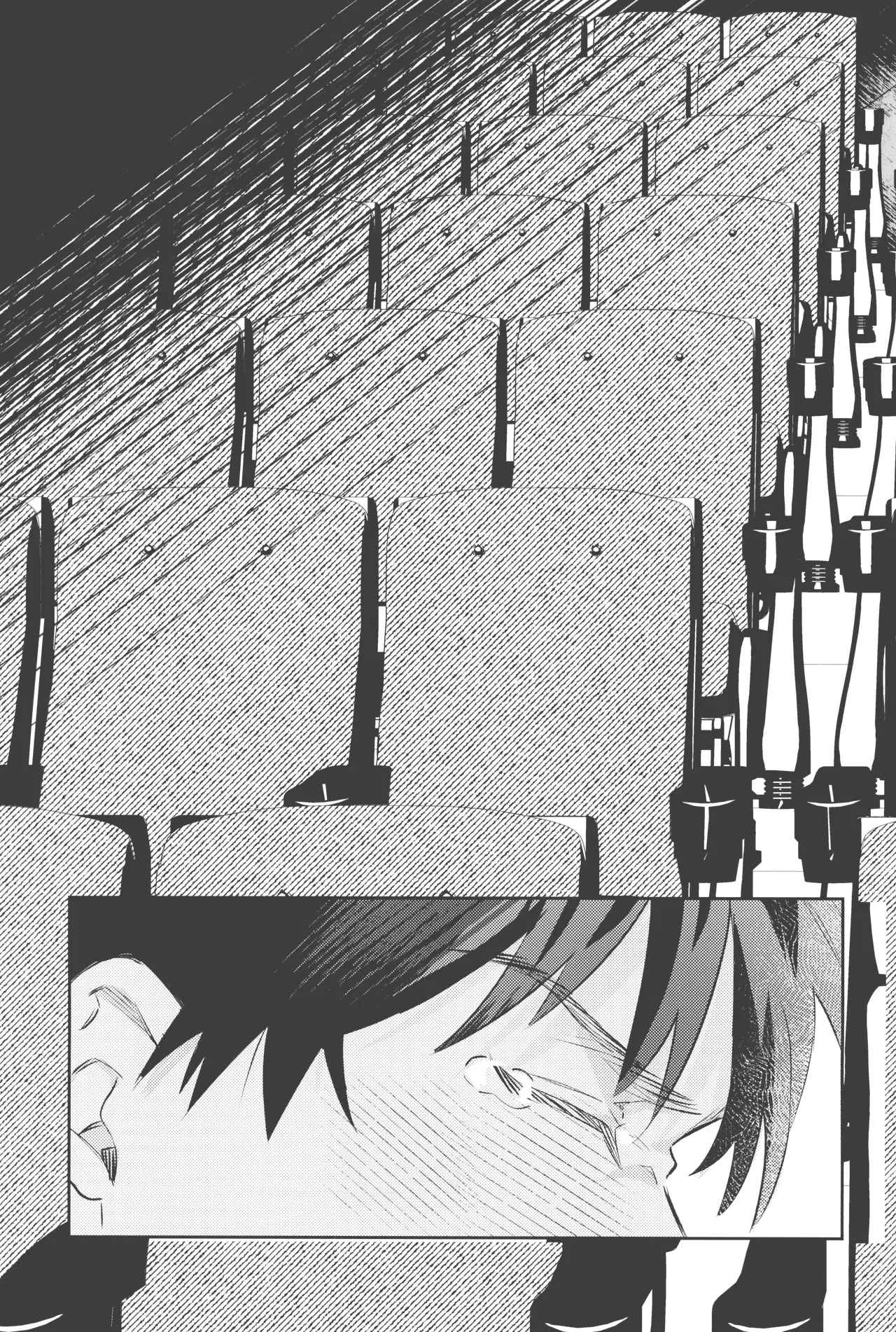 Hatsuai | 初爱 - Page 65