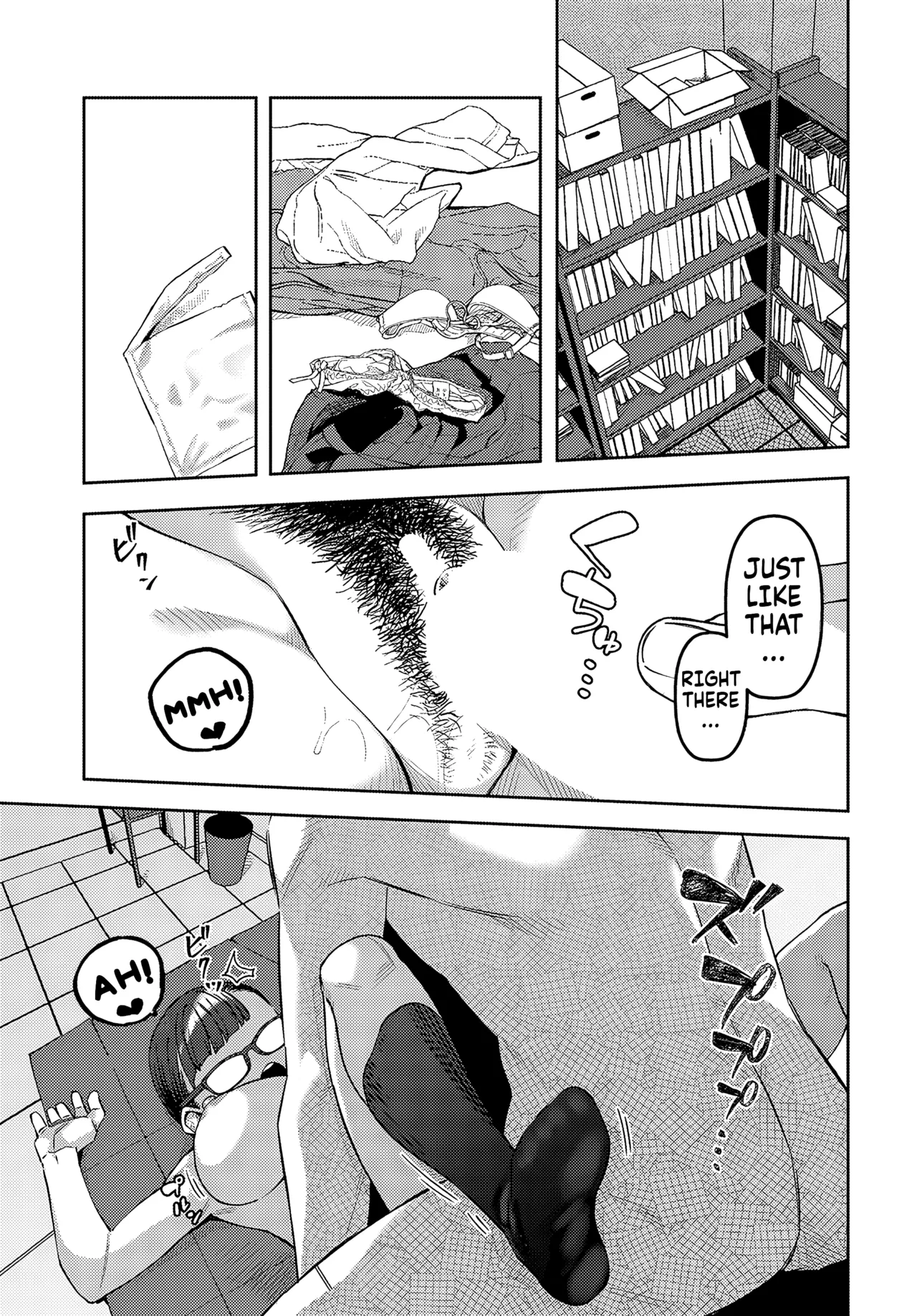 Shiritai Koto | Things I want to know - Page 15