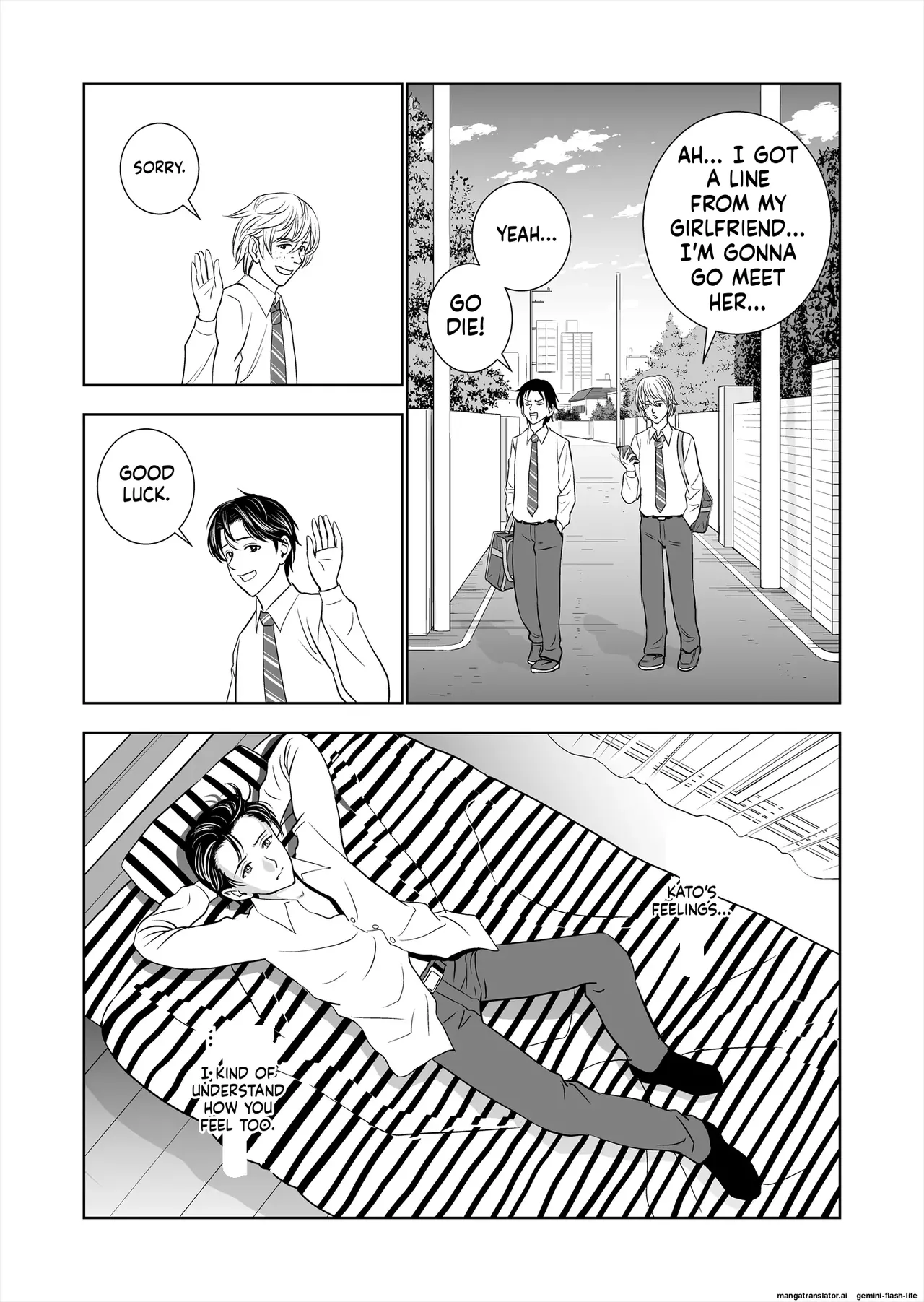 Haru Kurabe Soushuuhen~ - Page 11