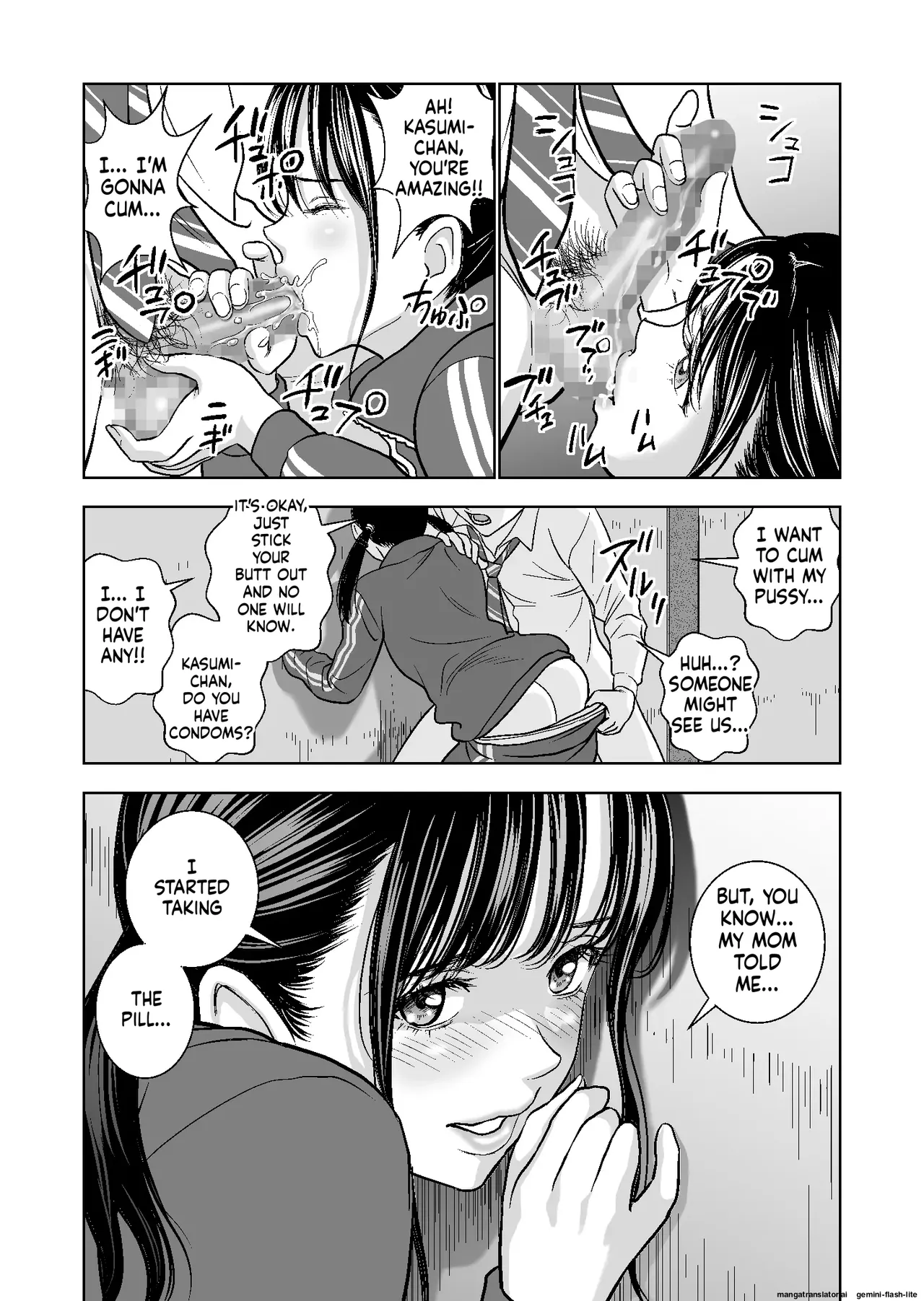 Haru Kurabe Soushuuhen~ - Page 159