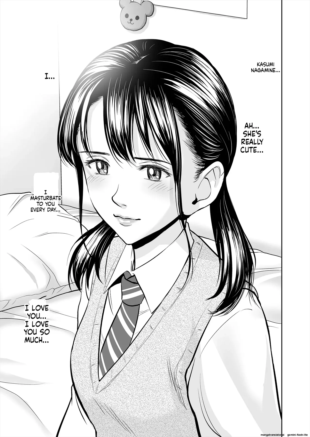 Haru Kurabe Soushuuhen~ - Page 31