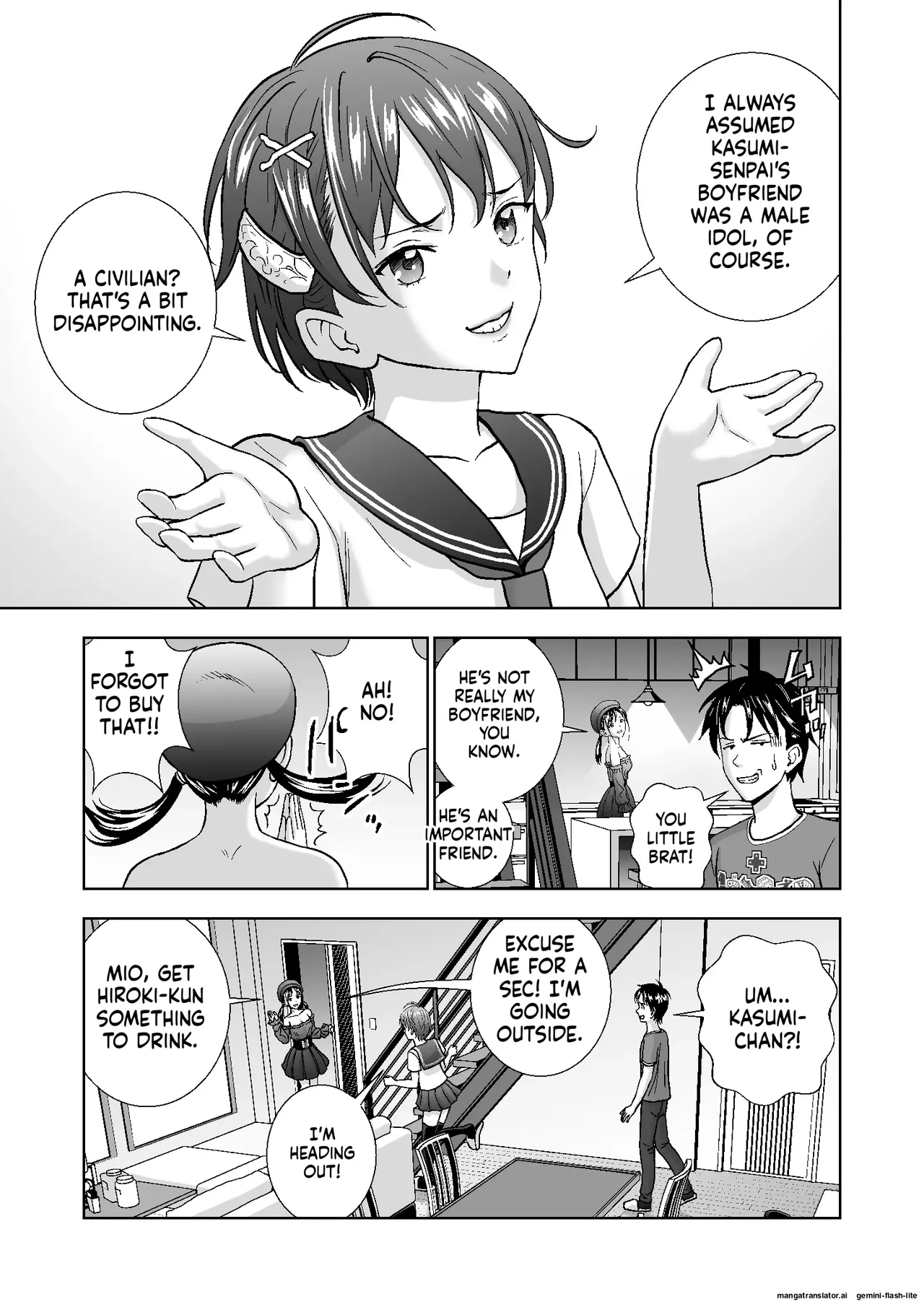 Haru Kurabe Soushuuhen~ - Page 356