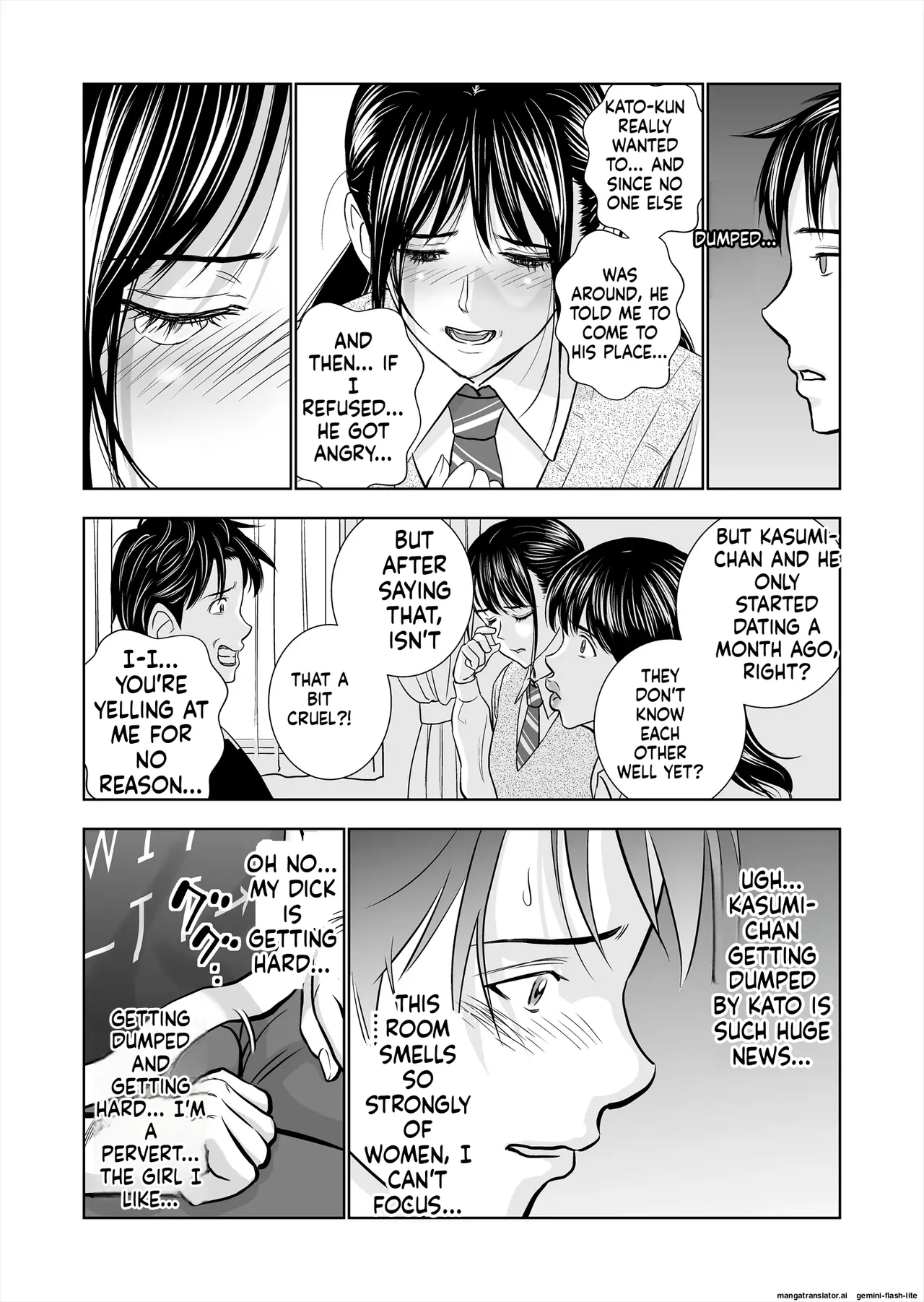 Haru Kurabe Soushuuhen~ - Page 37