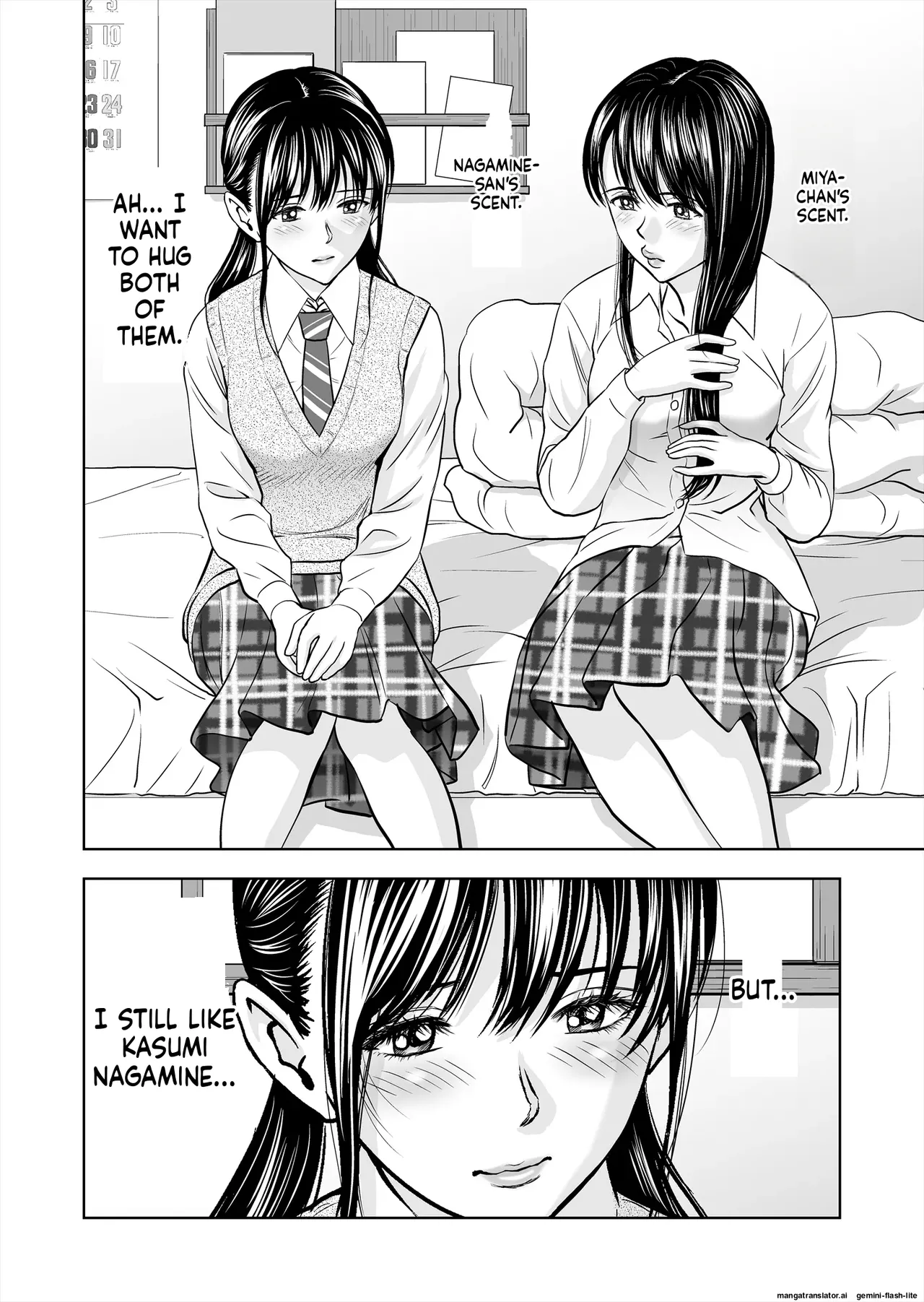 Haru Kurabe Soushuuhen~ - Page 38