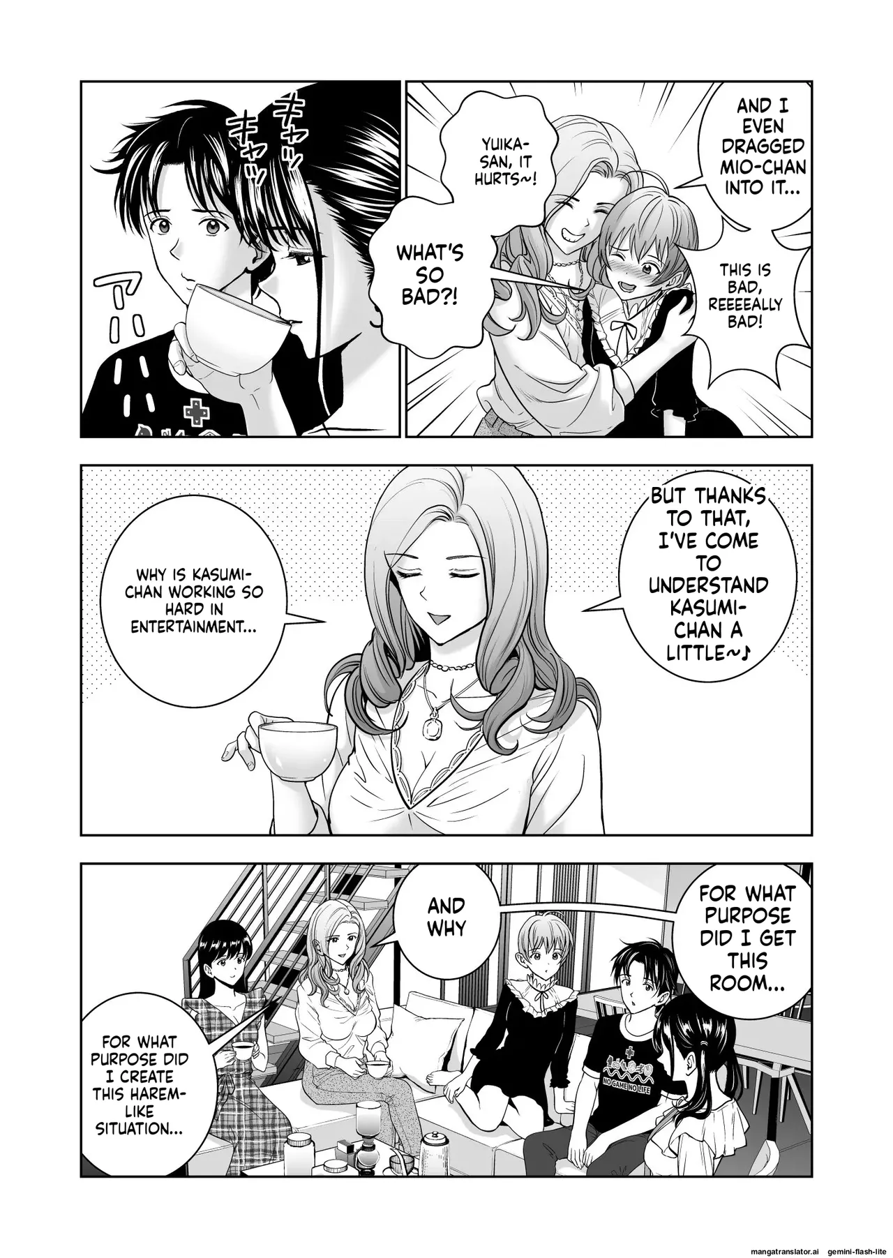 Haru Kurabe 5 - Page 15