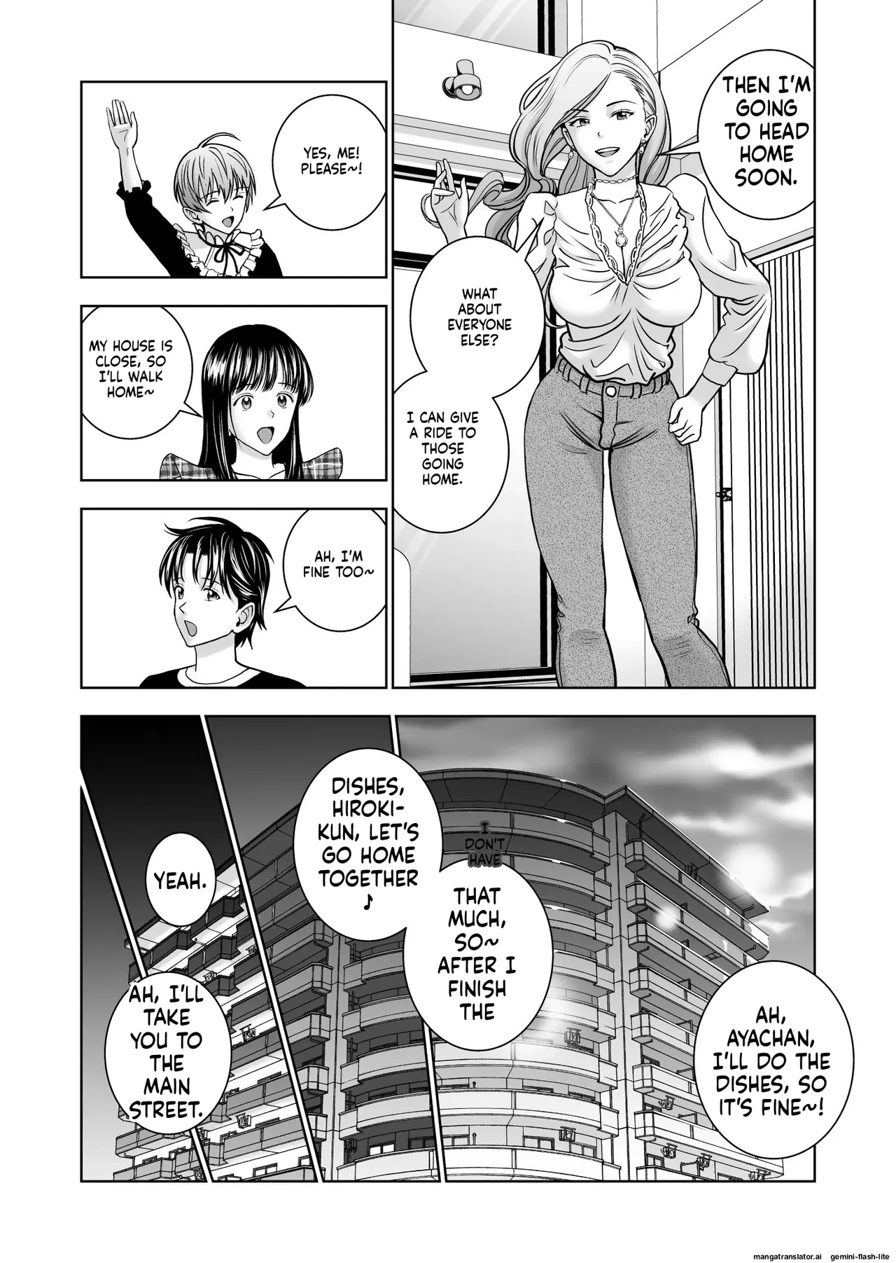 Haru Kurabe 5 - Page 17