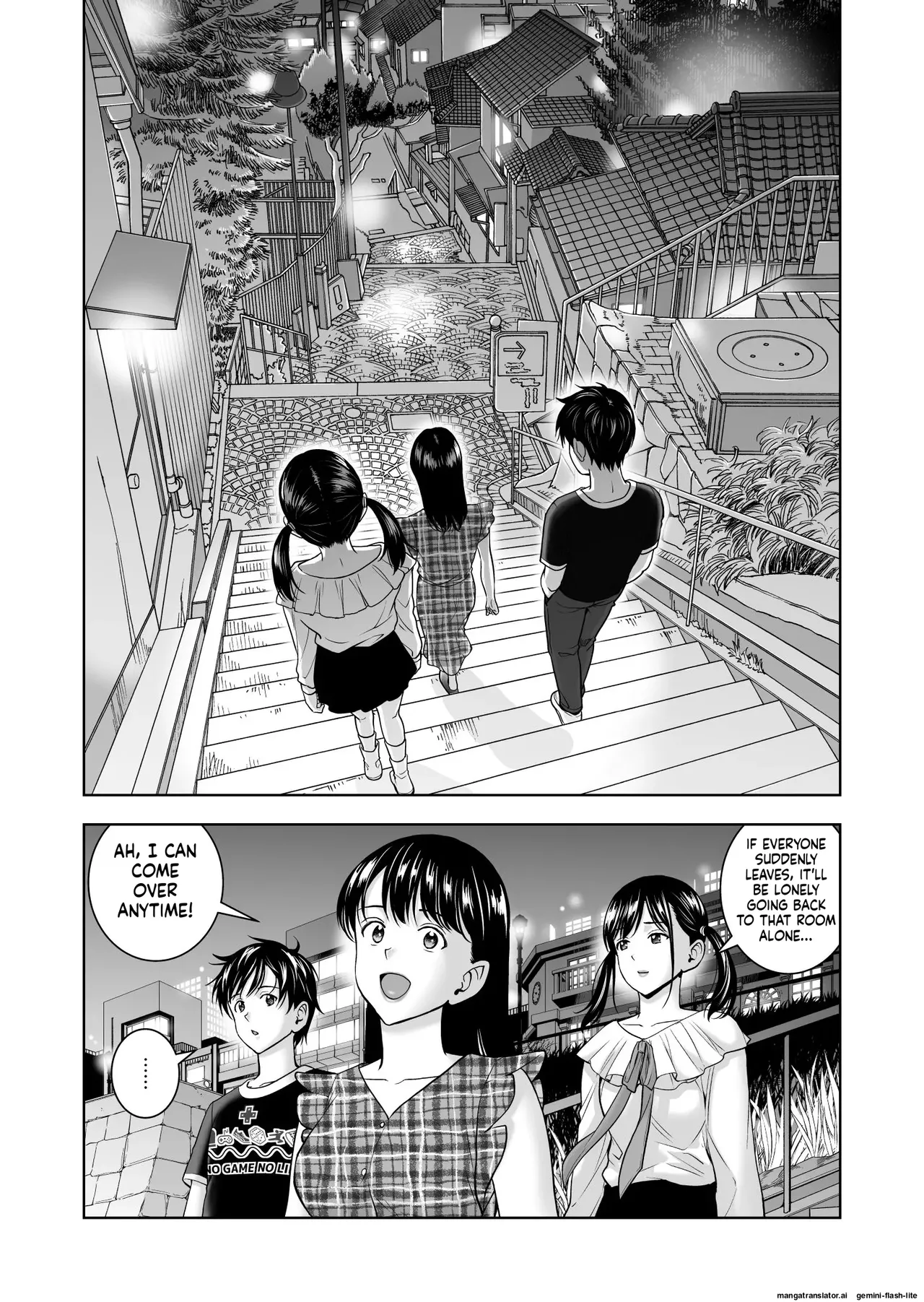 Haru Kurabe 5 - Page 18