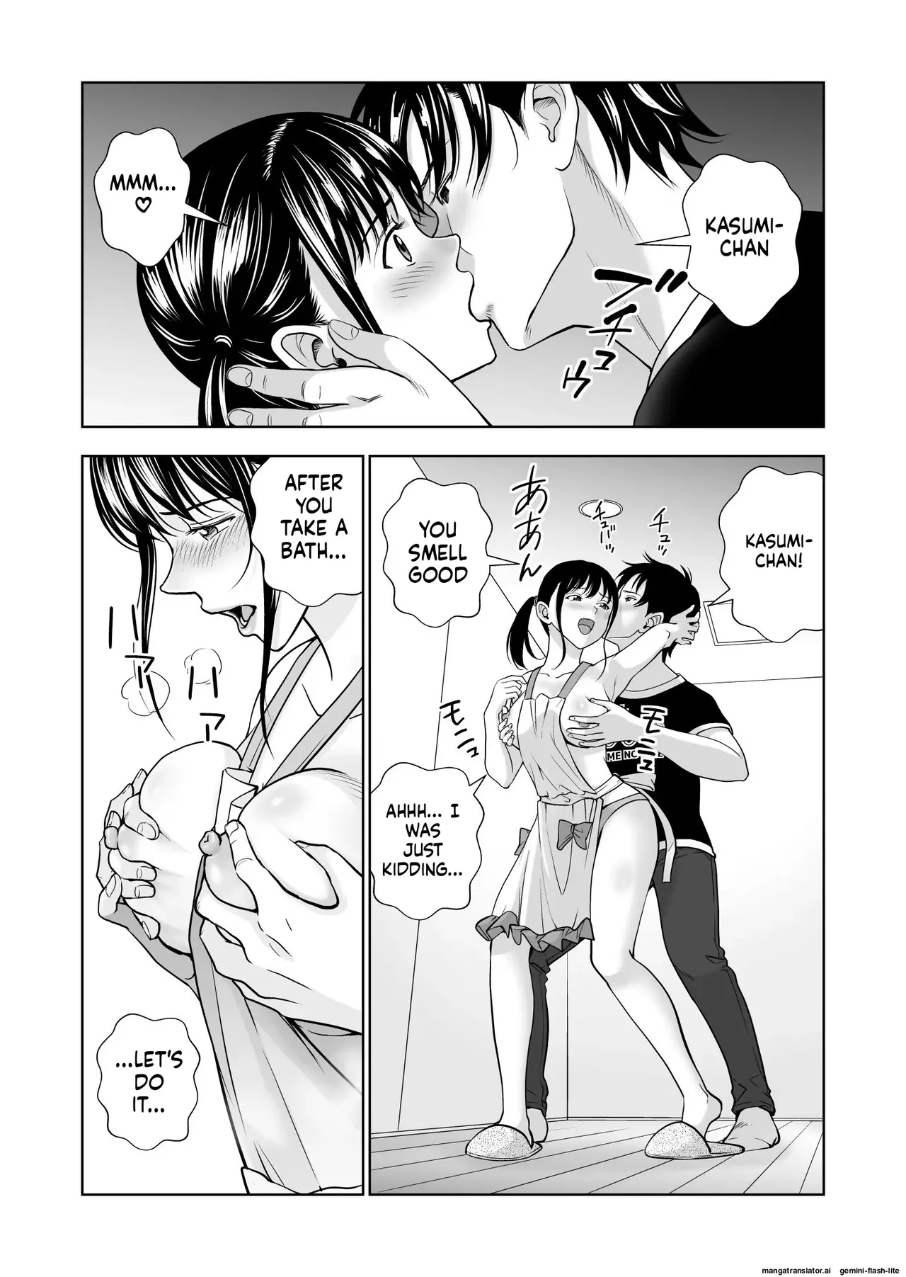 Haru Kurabe 5 - Page 27