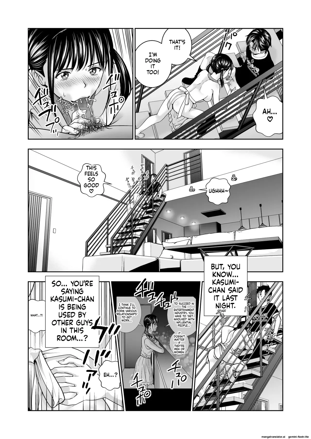 Haru Kurabe 5 - Page 30
