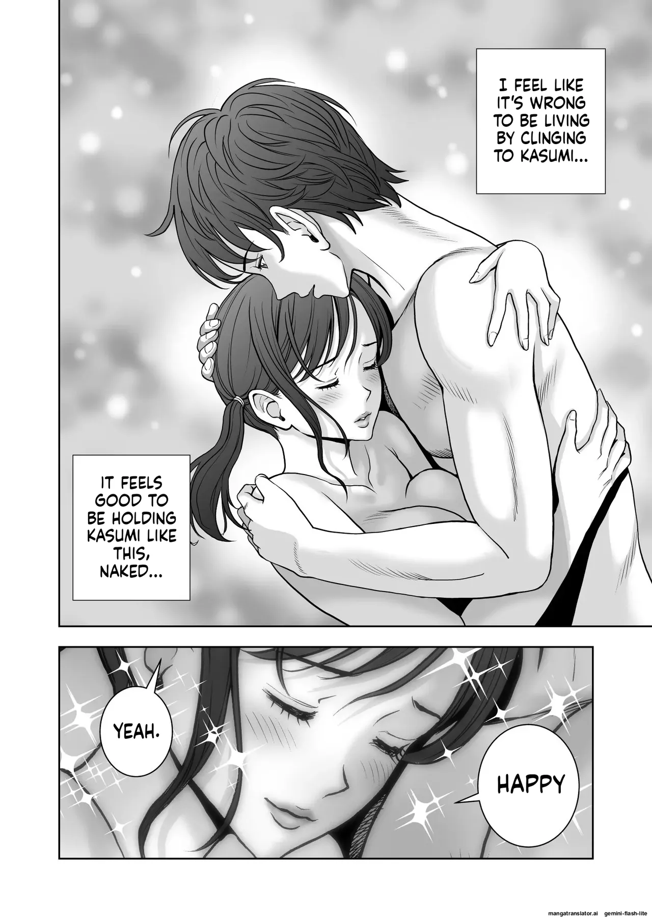 Haru Kurabe 5 - Page 81