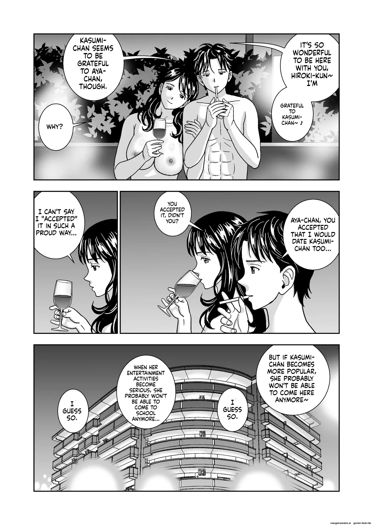 Haru Kurabe 6 - Page 103