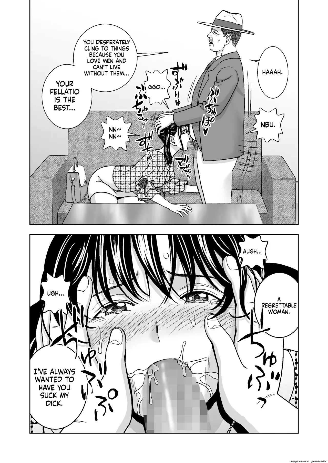 Haru Kurabe 6 - Page 59