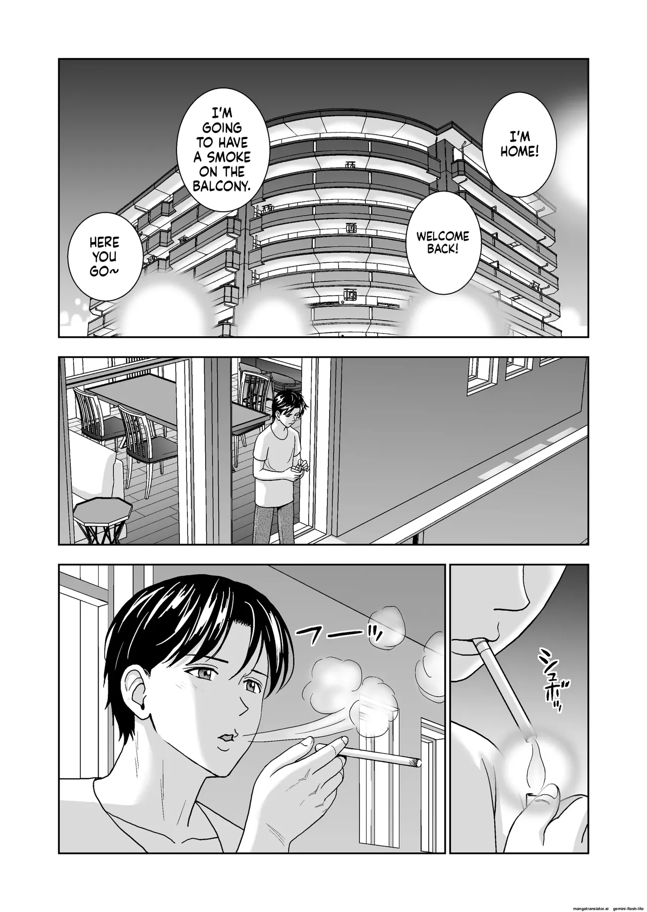 Haru Kurabe 6 - Page 73