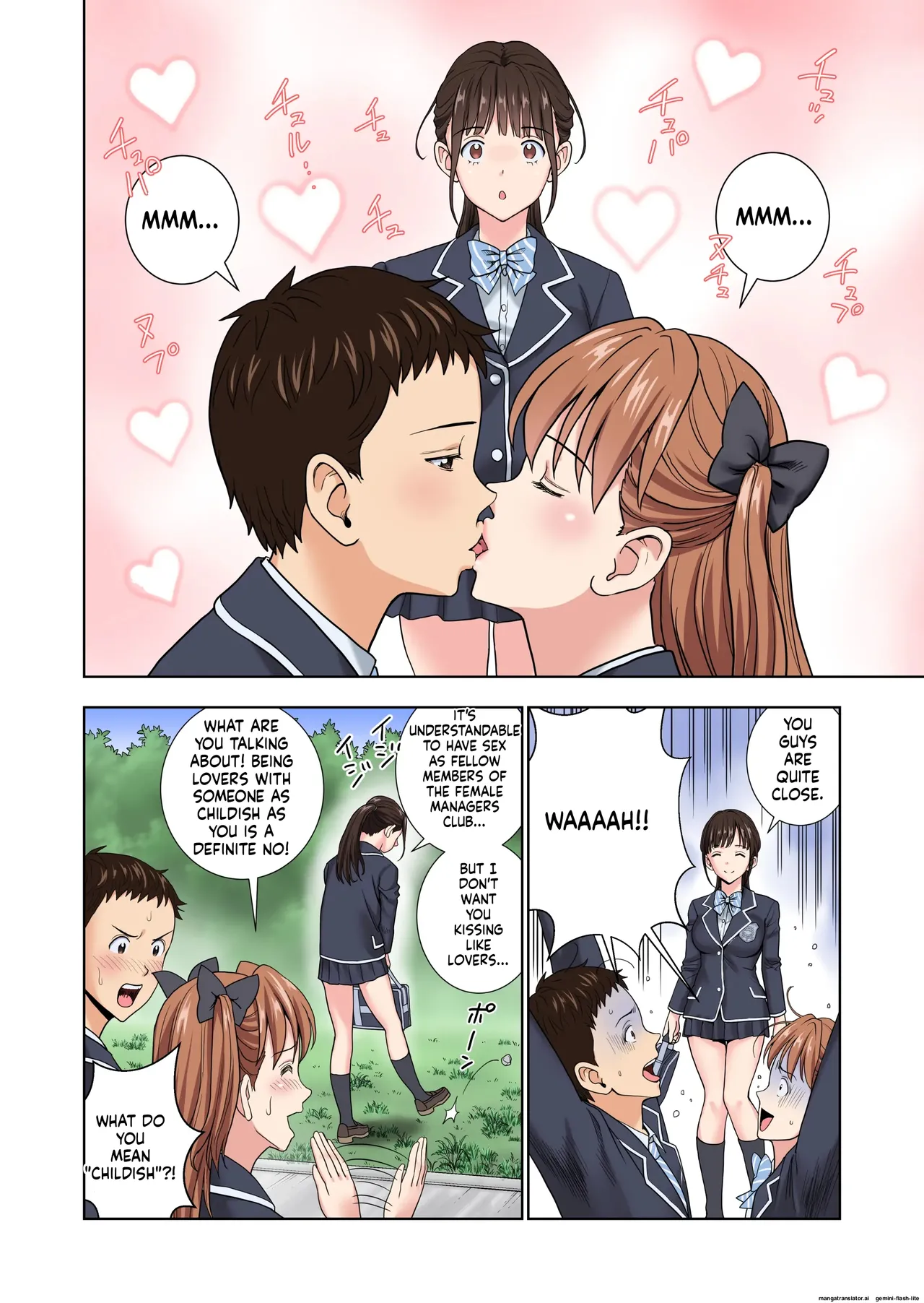 Meimon Onna Manebu Monogatari 3 - Page 17