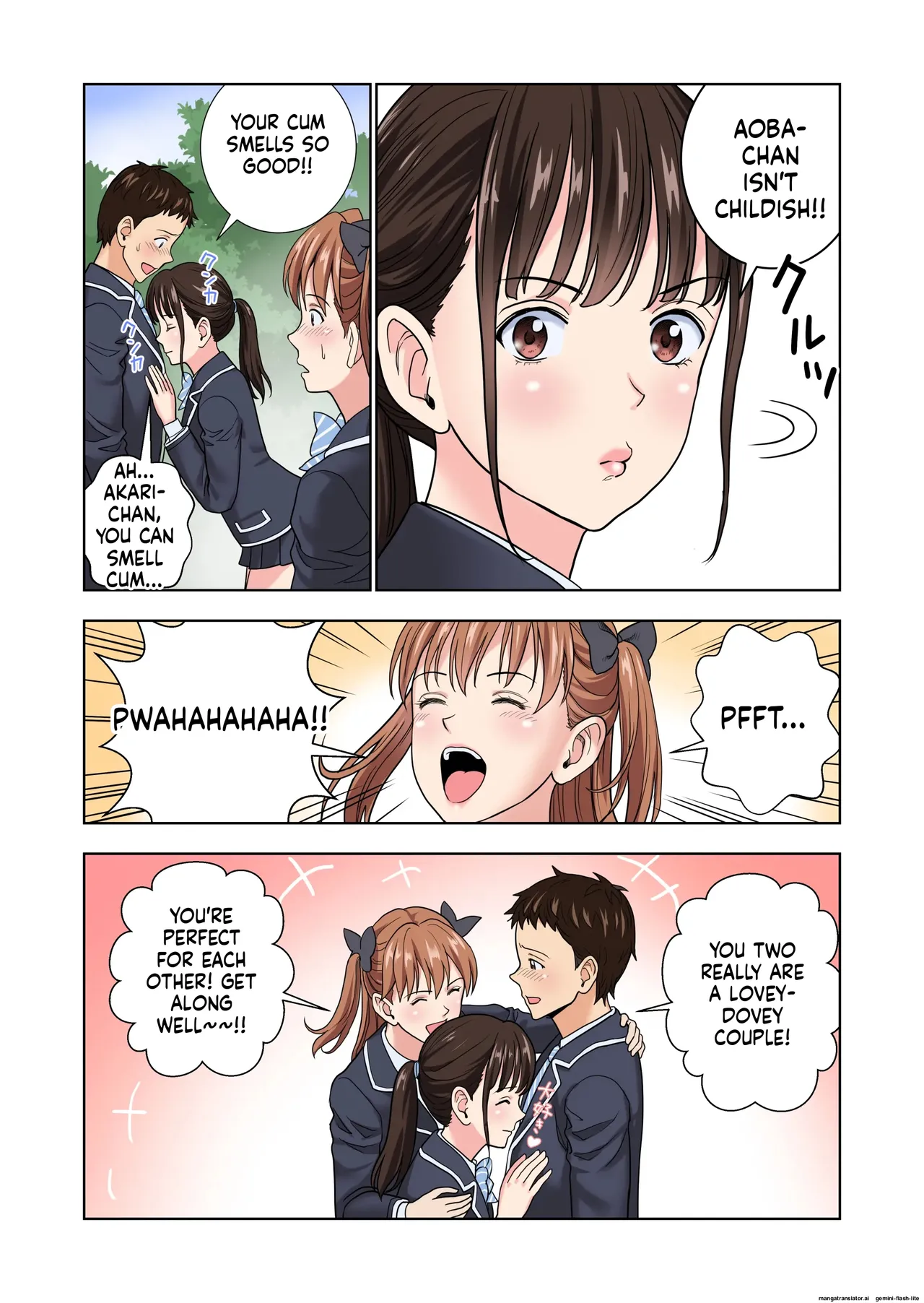 Meimon Onna Manebu Monogatari 3 - Page 18
