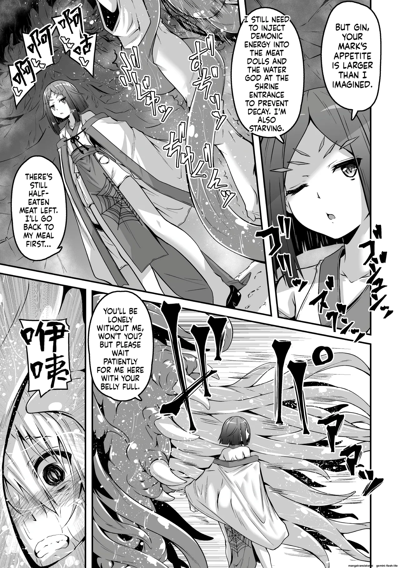 Youko Inmon Kitan 5 - Page 24
