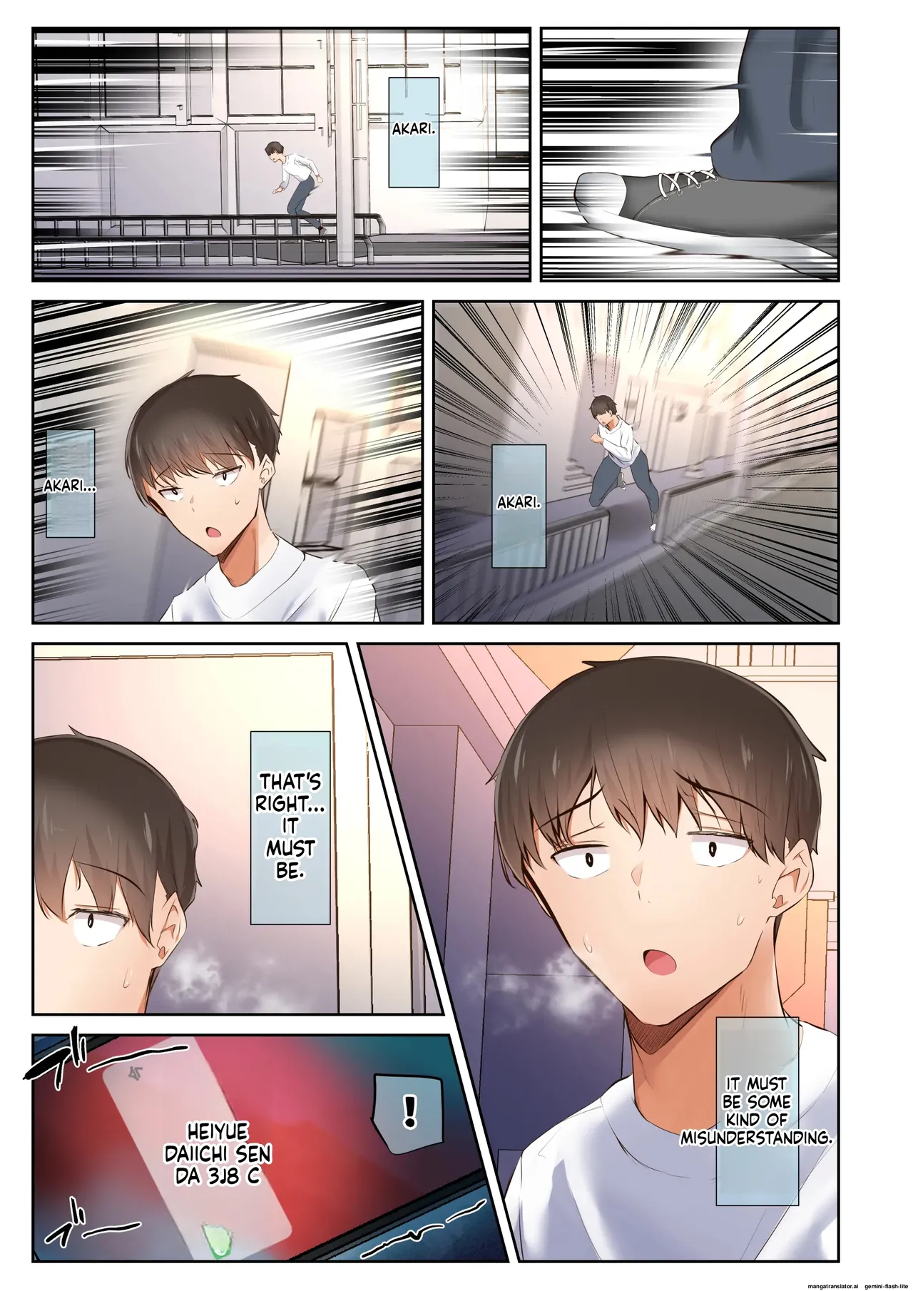 Otoko Tomodachi no Youna Ore no Osananajimi ga, Yarichin ni Yotte Mesu ni Saserareru Hanashi. 1-3 - Page 167