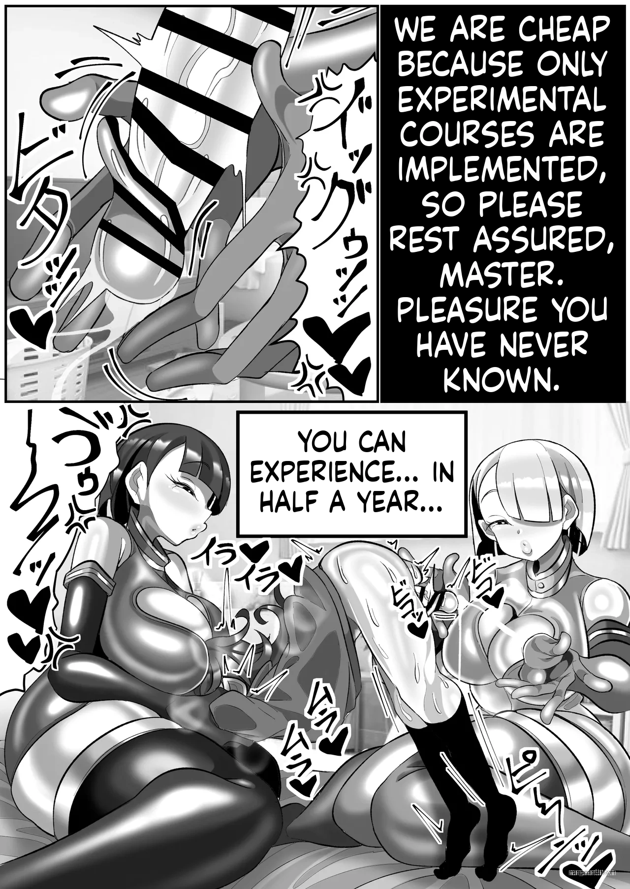 Kikaiteki Futanari Shasei Kanri - Page 13