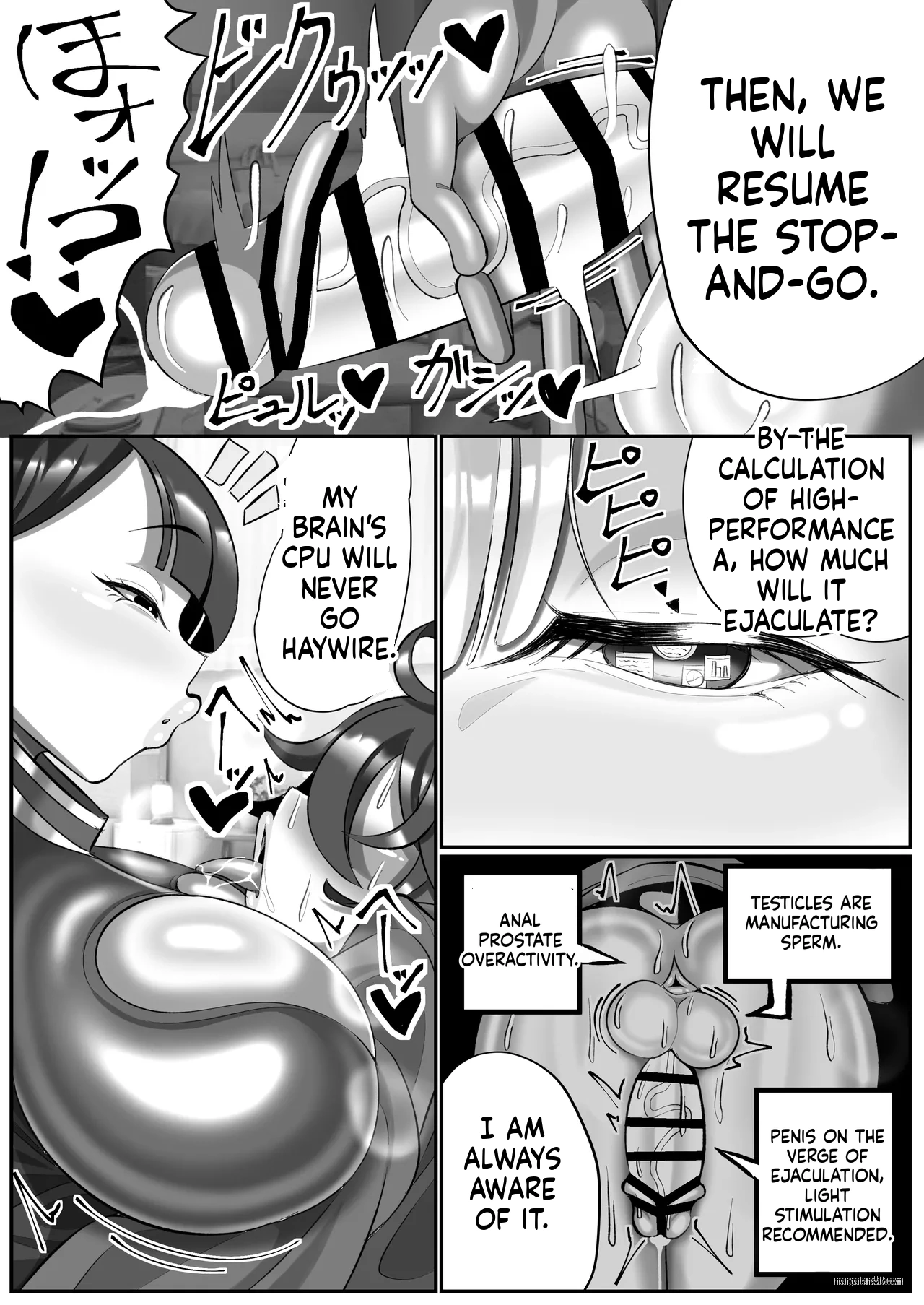 Kikaiteki Futanari Shasei Kanri - Page 15