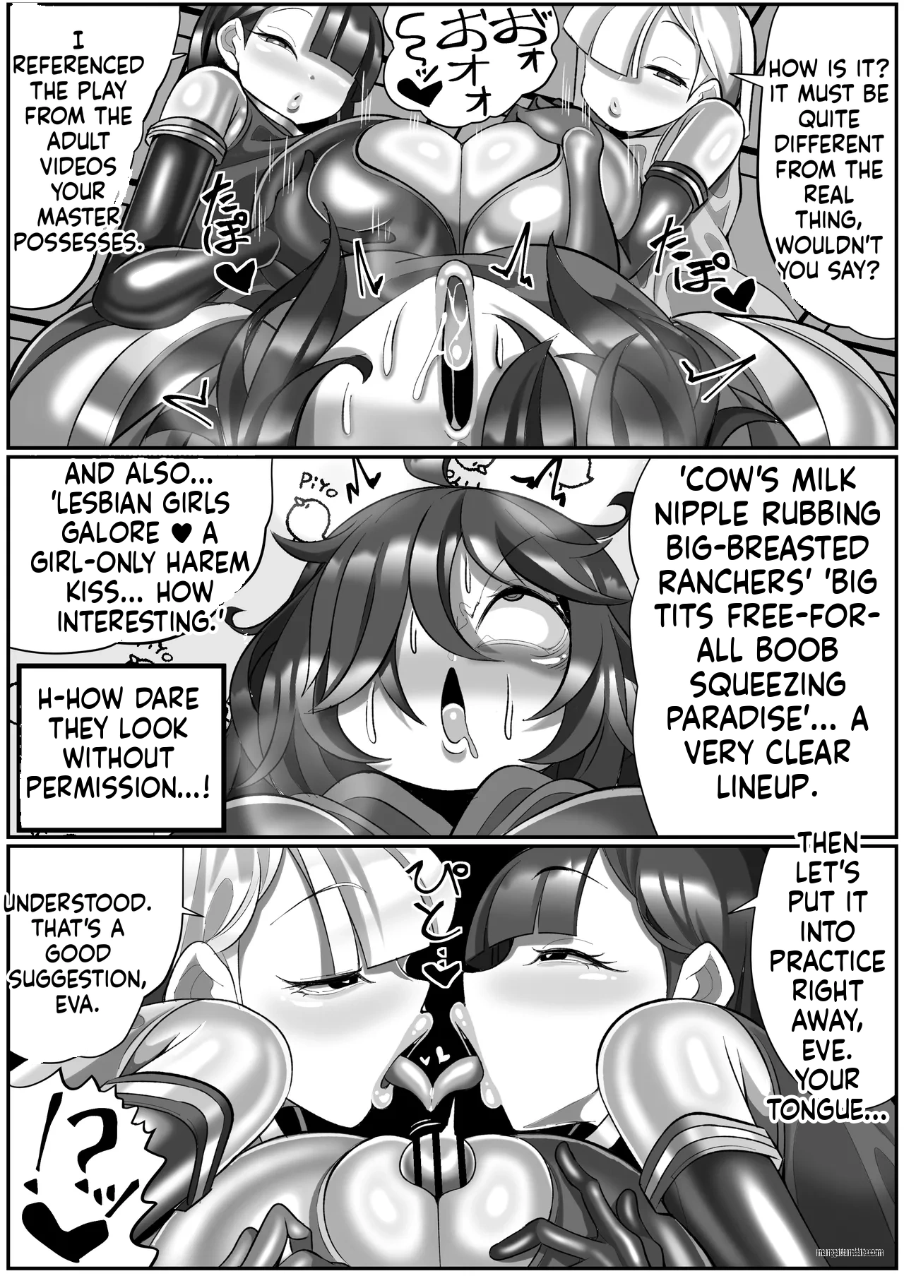 Kikaiteki Futanari Shasei Kanri - Page 25
