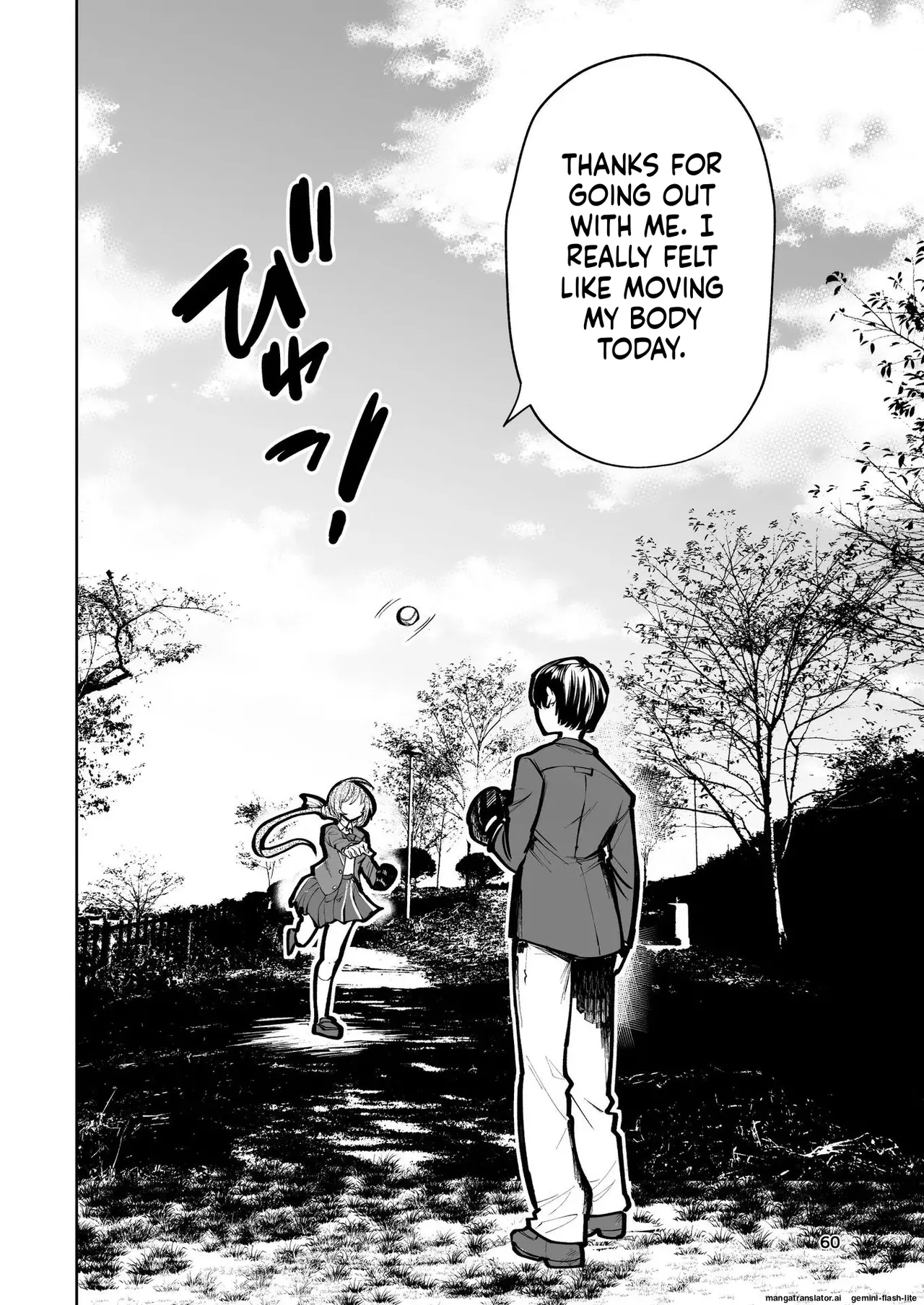 Hadairo no Seishun chapter 2 - Page 60