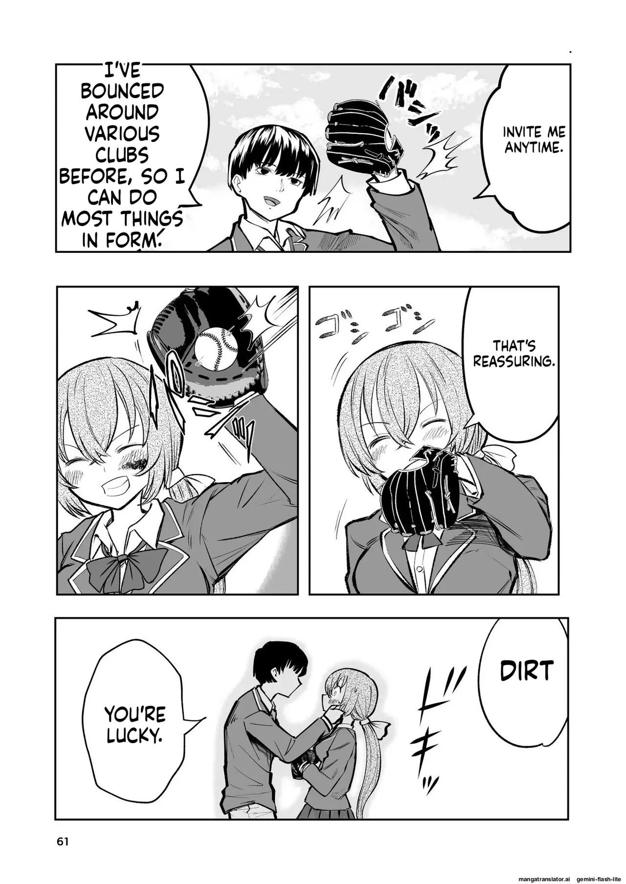 Hadairo no Seishun chapter 2 - Page 61