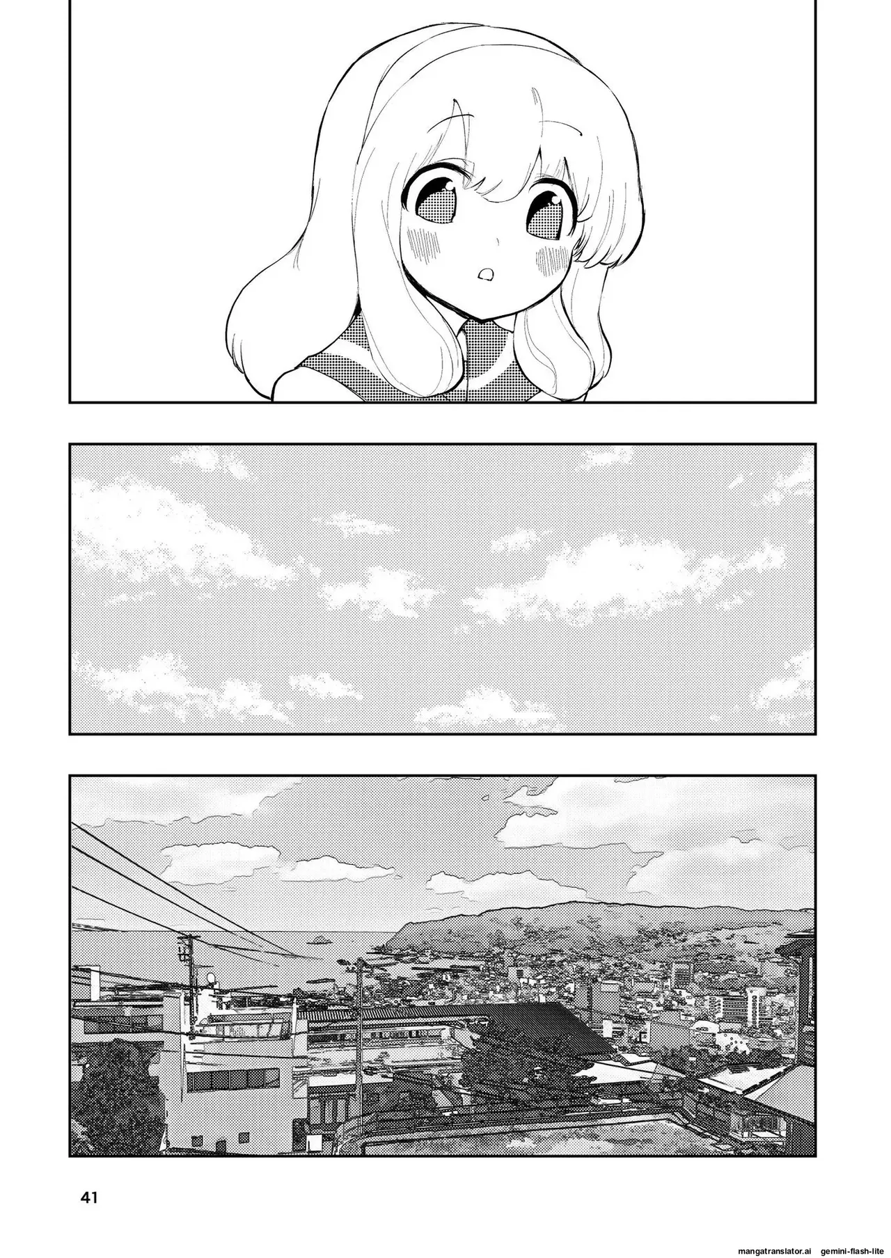 Hadairo no Seishun chapter 3 - Page 41