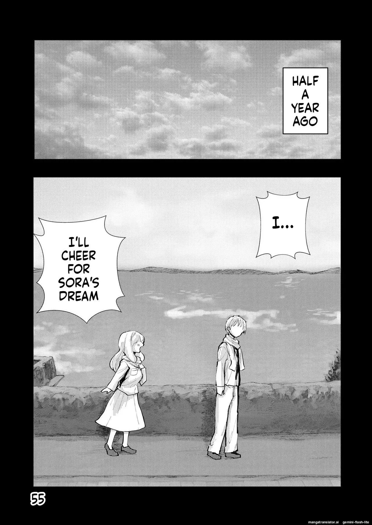 Hadairo no Seishun chapter 3 - Page 55