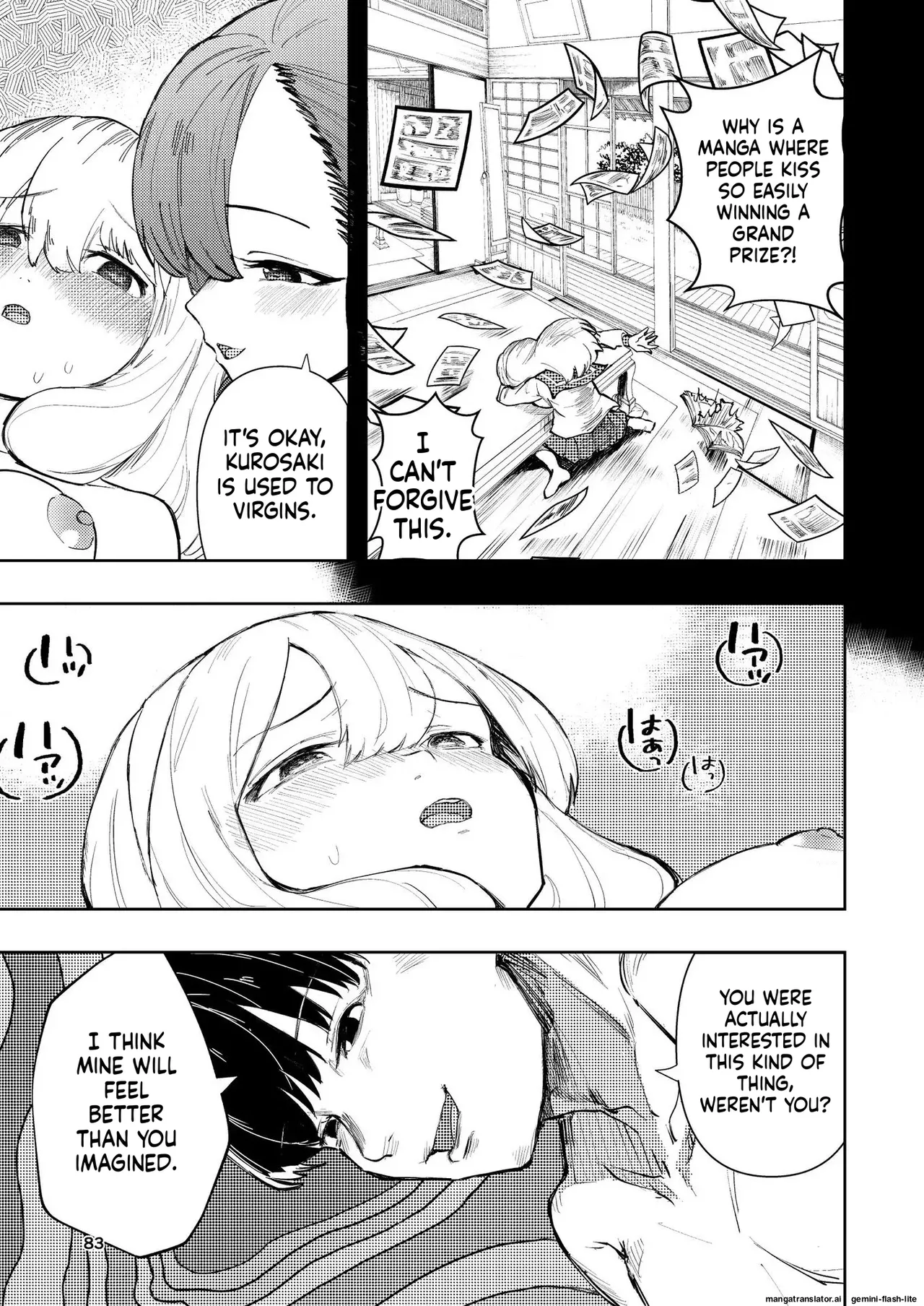 Hadairo no Seishun chapter 3 - Page 83