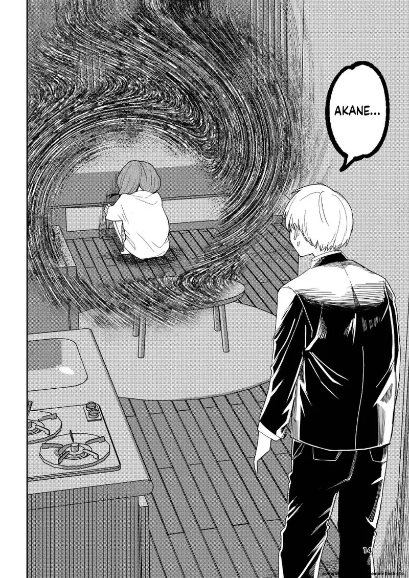 Hadairo no Seishun Chapter 4 Zenpen + Kouhen - Page 12