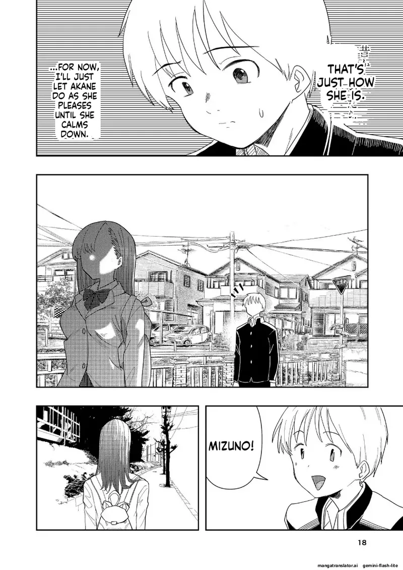 Hadairo no Seishun Chapter 4 Zenpen + Kouhen - Page 16