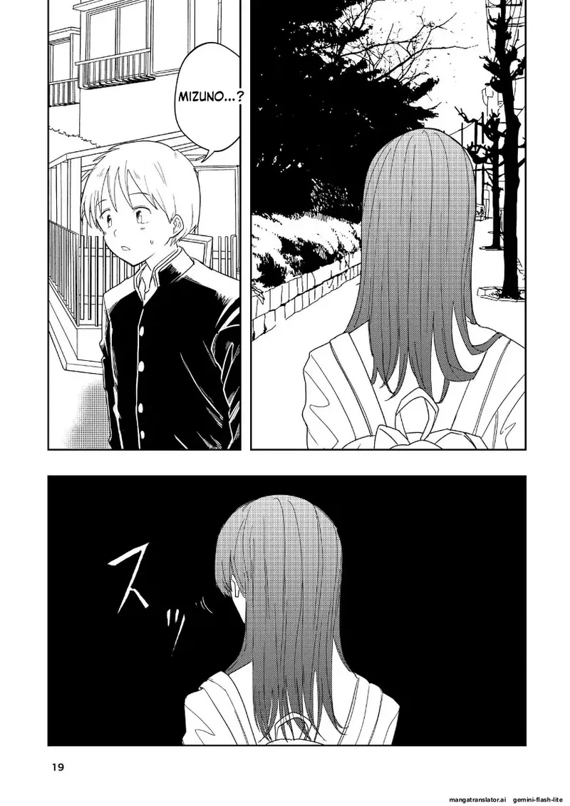 Hadairo no Seishun Chapter 4 Zenpen + Kouhen - Page 17