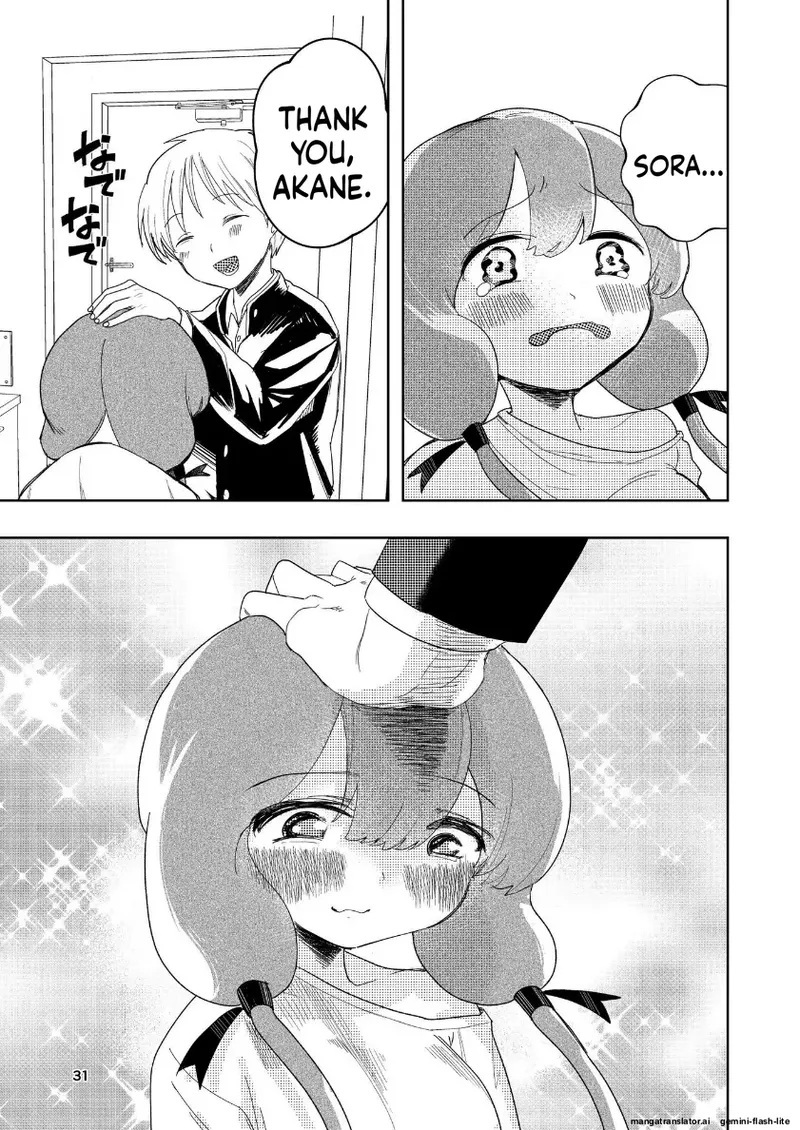 Hadairo no Seishun Chapter 4 Zenpen + Kouhen - Page 29