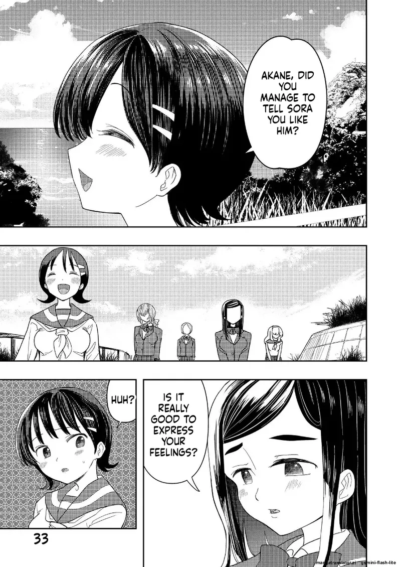 Hadairo no Seishun Chapter 4 Zenpen + Kouhen - Page 31