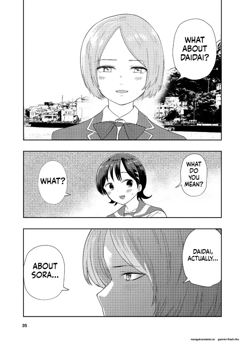 Hadairo no Seishun Chapter 4 Zenpen + Kouhen - Page 33