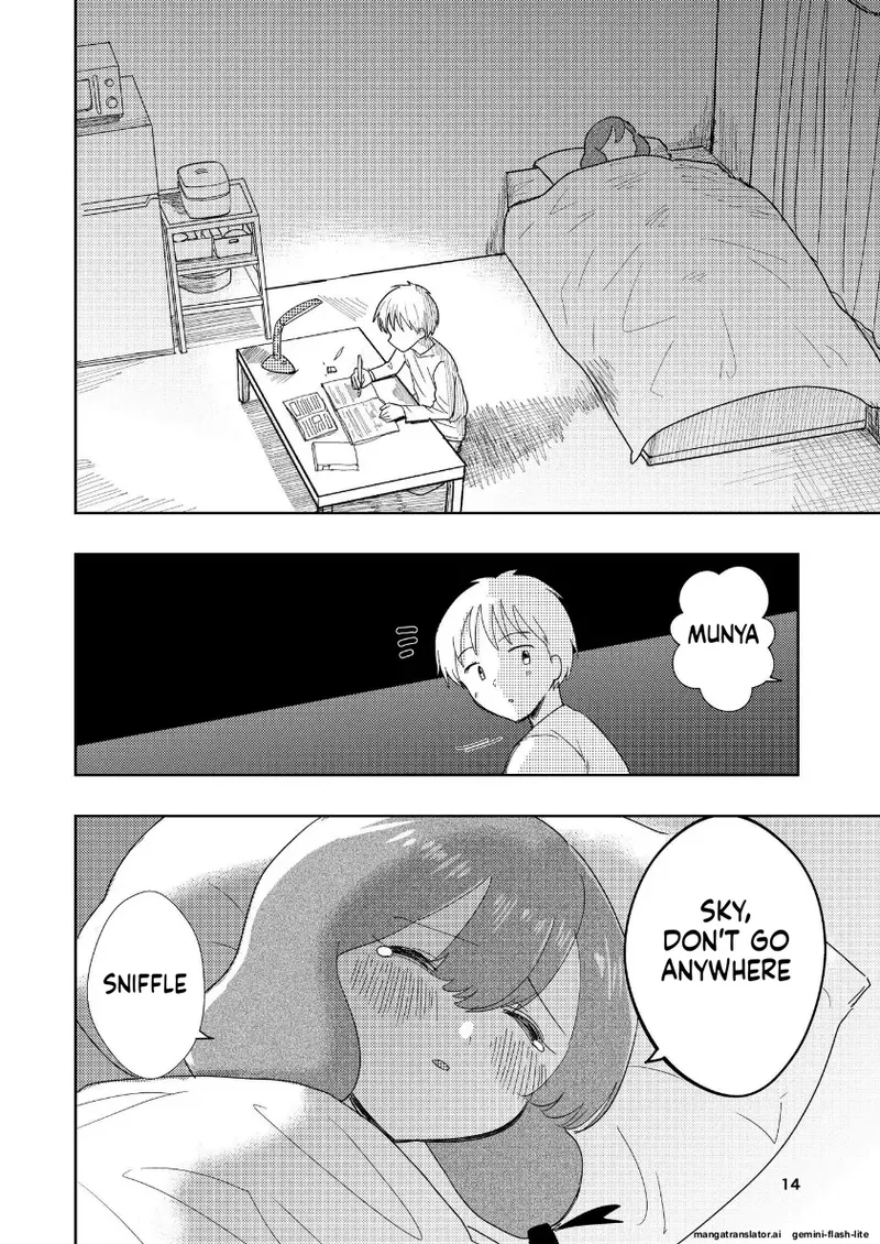 Hadairo no Seishun Chapter 4 Zenpen + Kouhen - Page 47