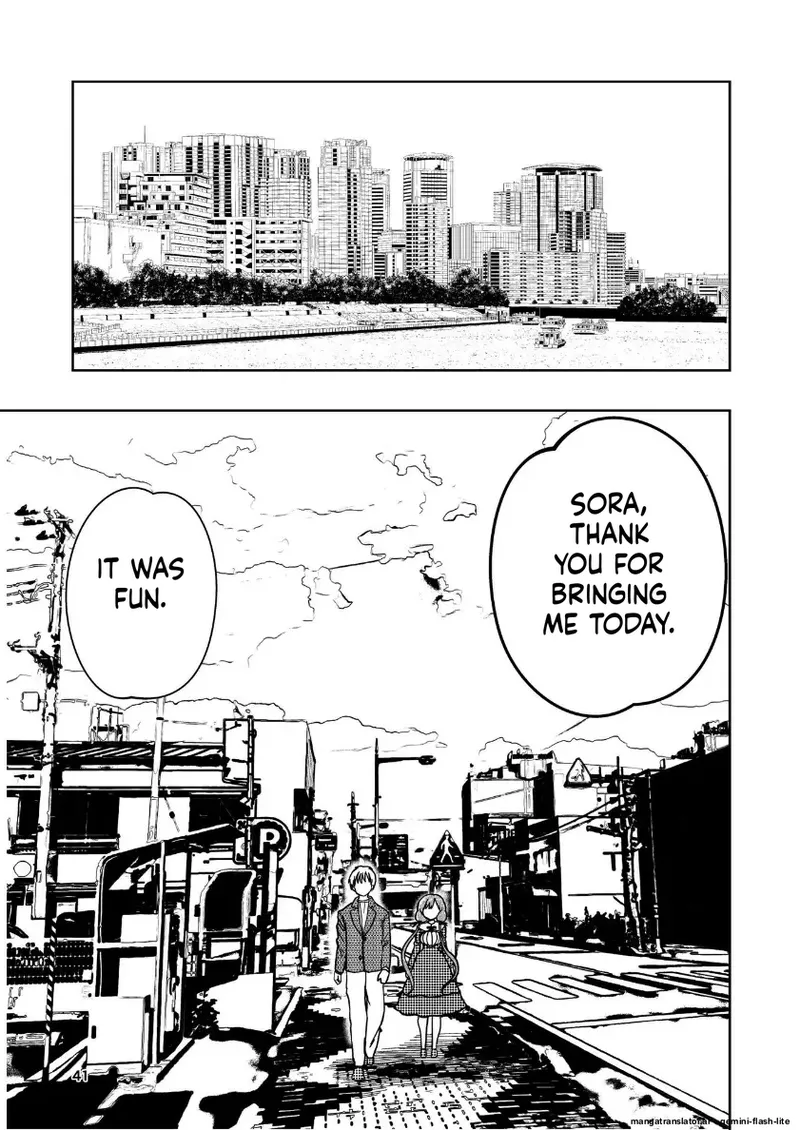 Hadairo no Seishun Chapter 4 Zenpen + Kouhen - Page 74