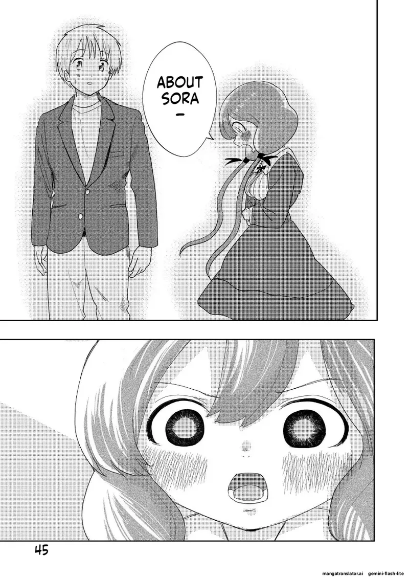 Hadairo no Seishun Chapter 4 Zenpen + Kouhen - Page 78