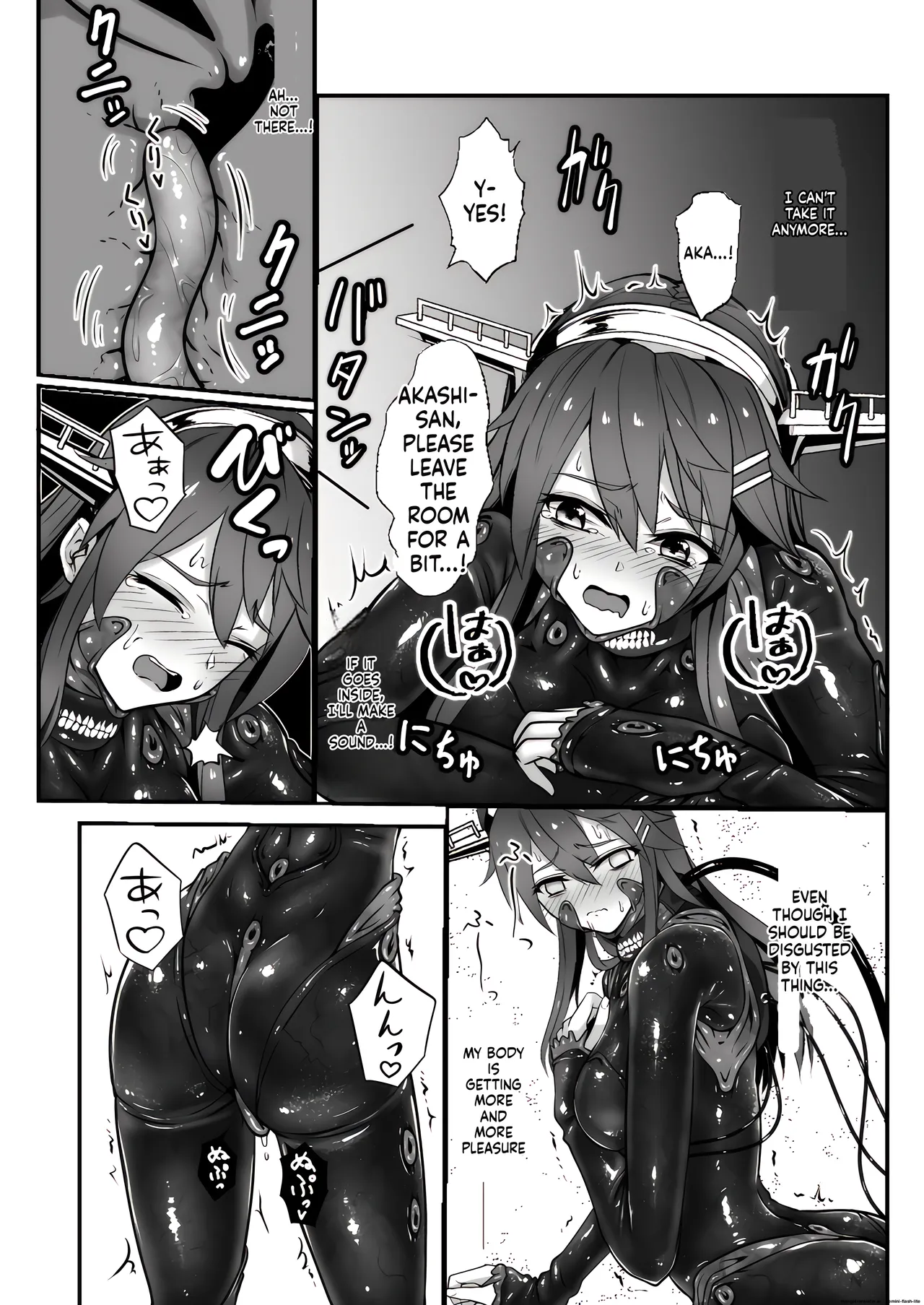 Amnion - Page 11