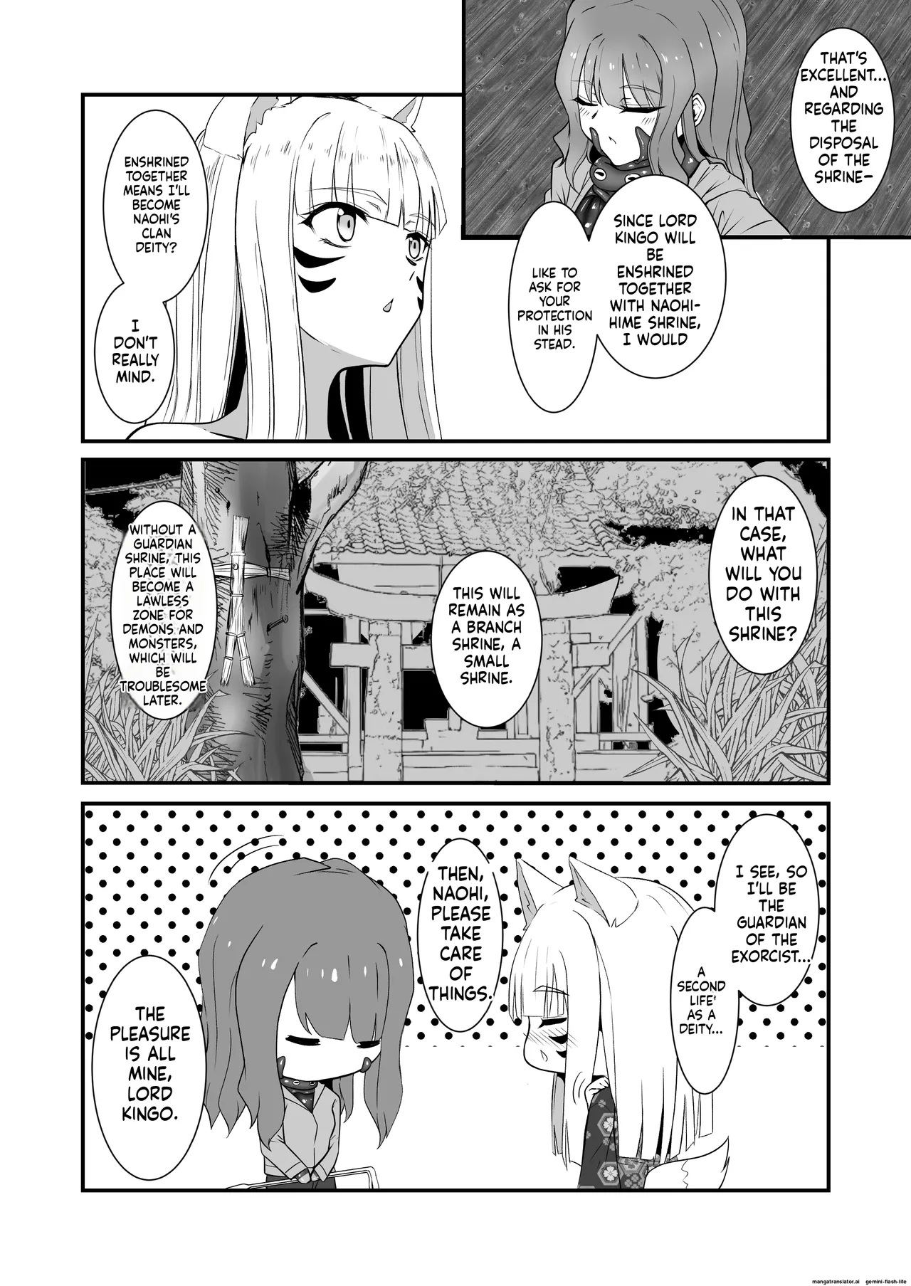Okitsune-sama no Shokushu Fuku Refle - Page 27