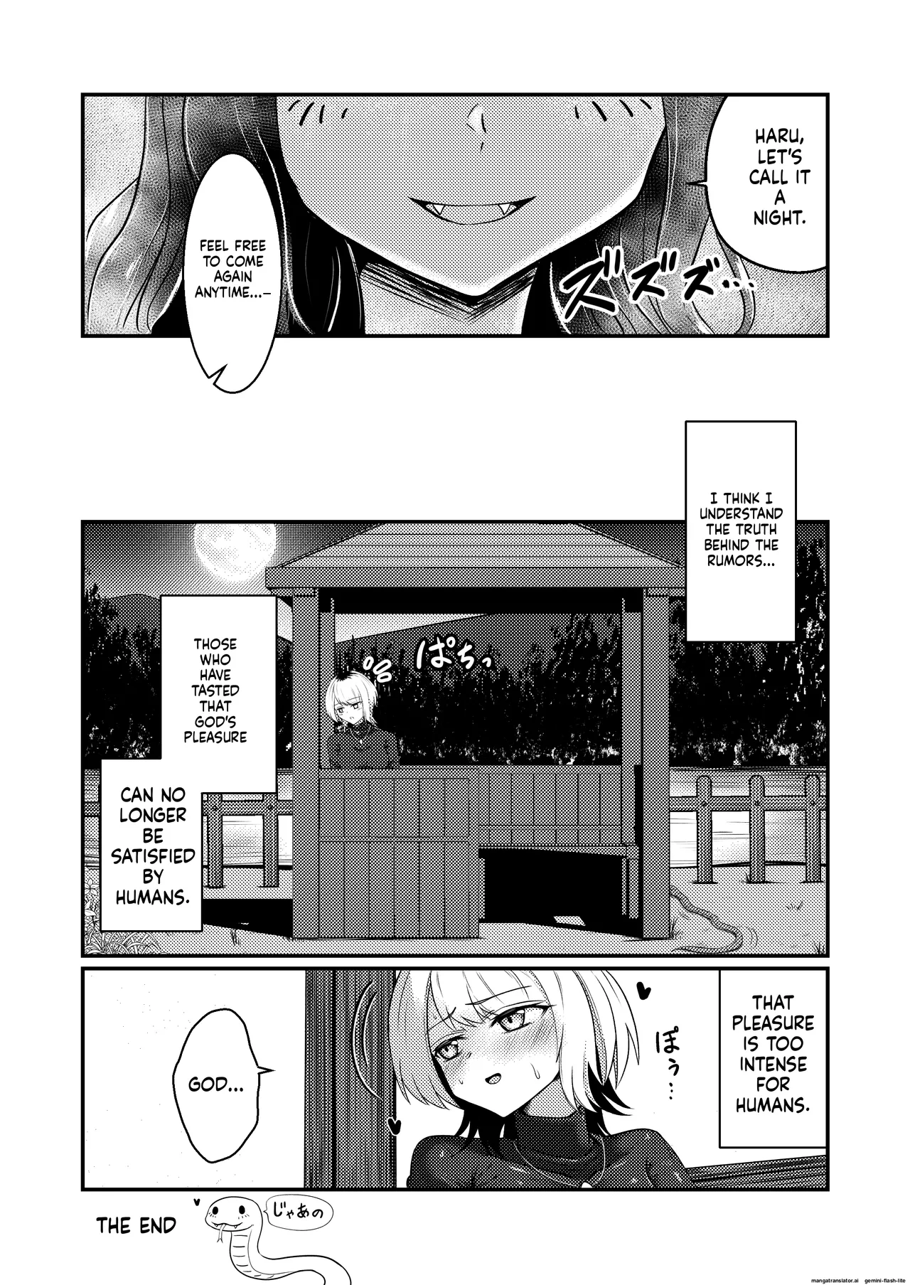 Tawamure Kamigakushi - Page 29