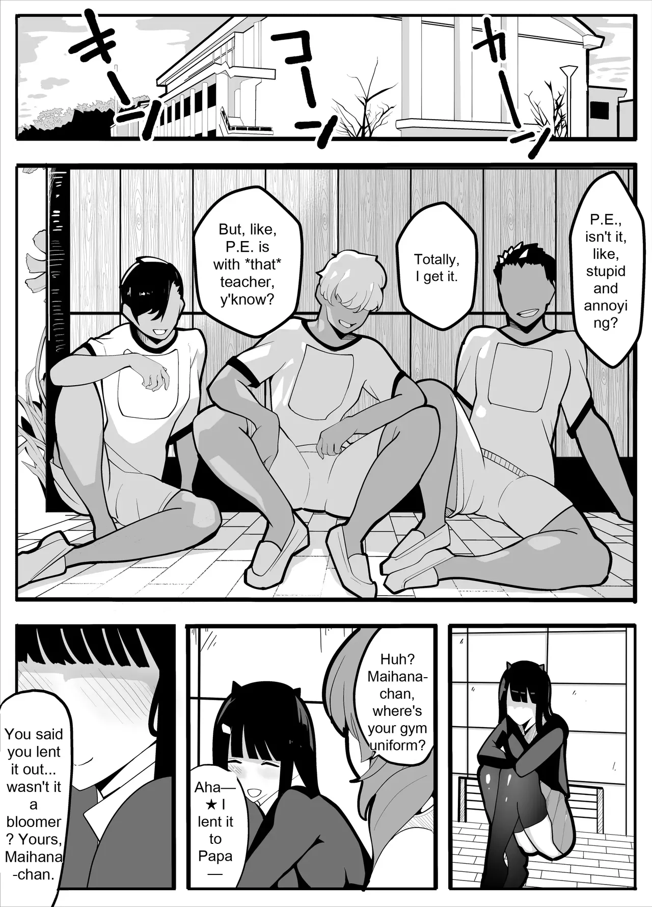 TS Fun! - Page 12