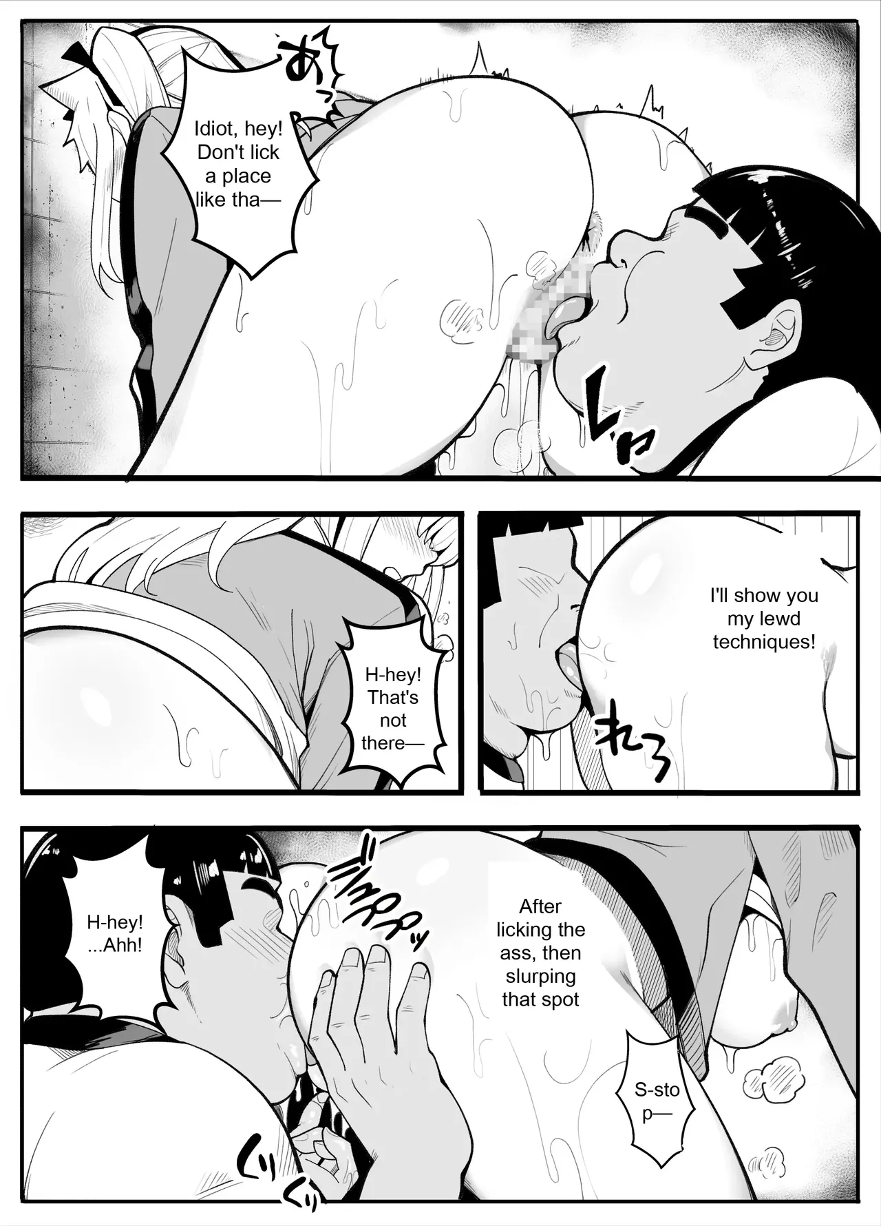 TS Fun! 2 The Fall of the Female - Page 23