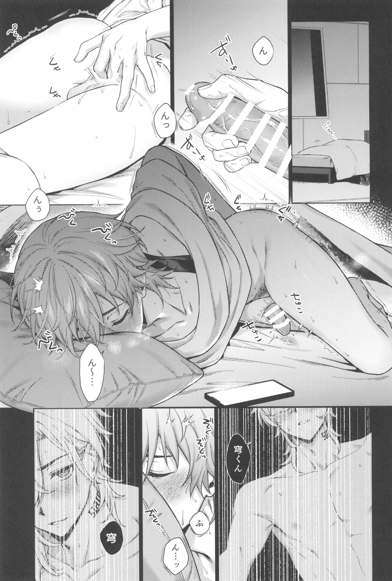 Preview page 3