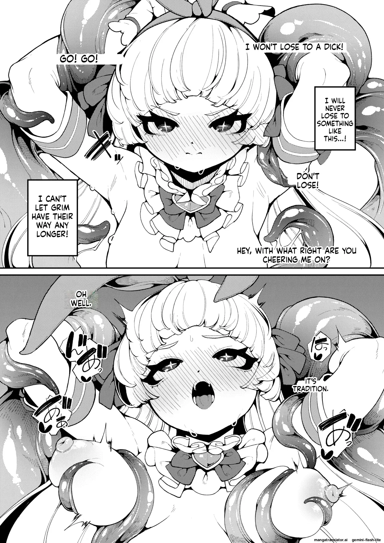 Seigi no Mikata nandakara - Page 15