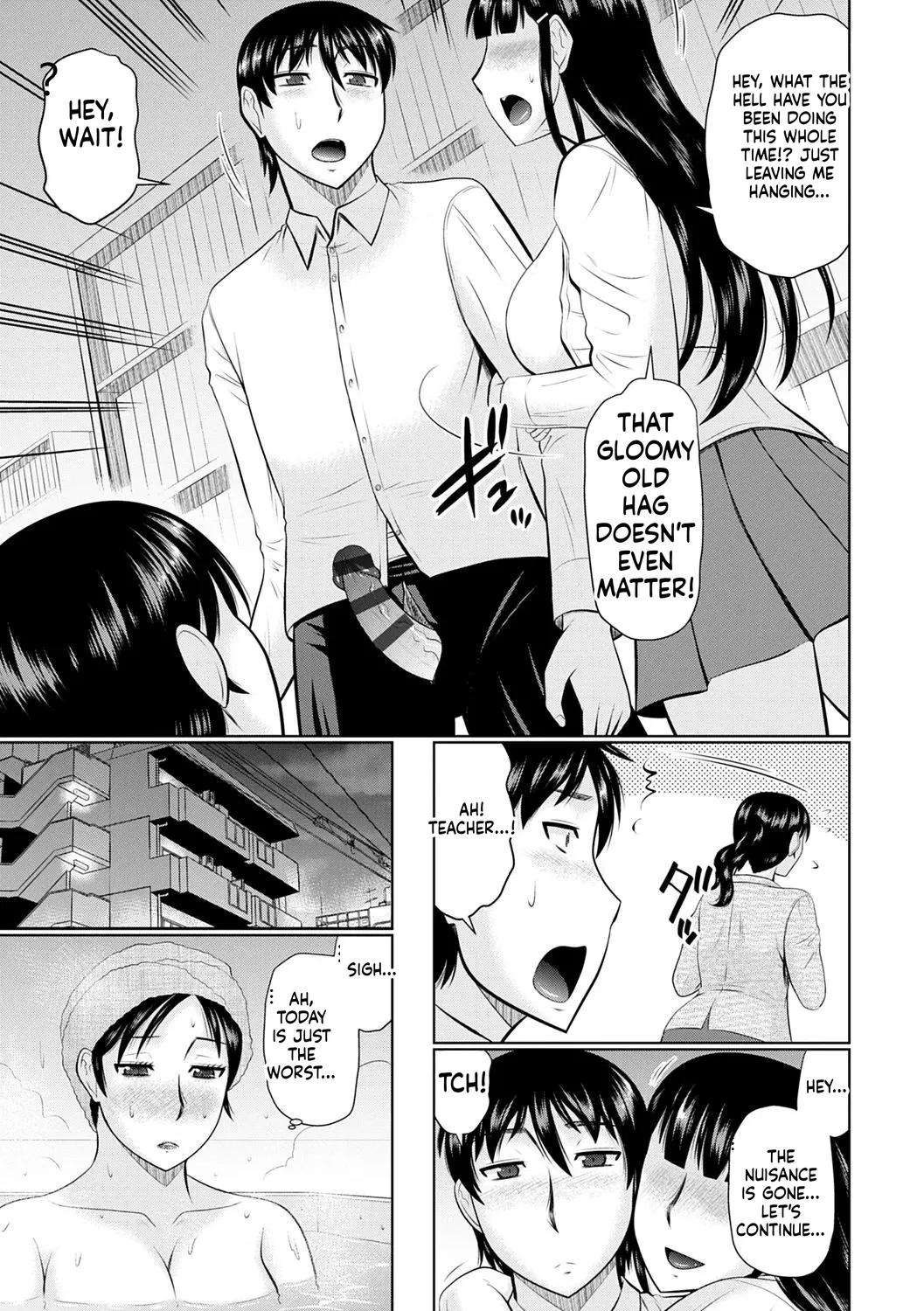 Kanjuku Koubi - Page 105