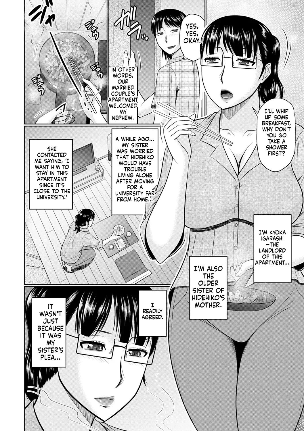 Kanjuku Koubi - Page 148