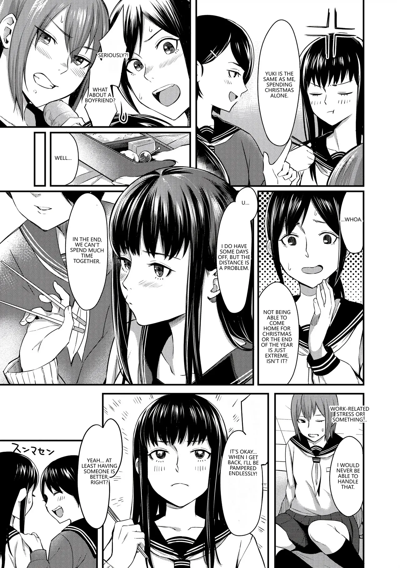 Bitter Sweet Teens - Page 123